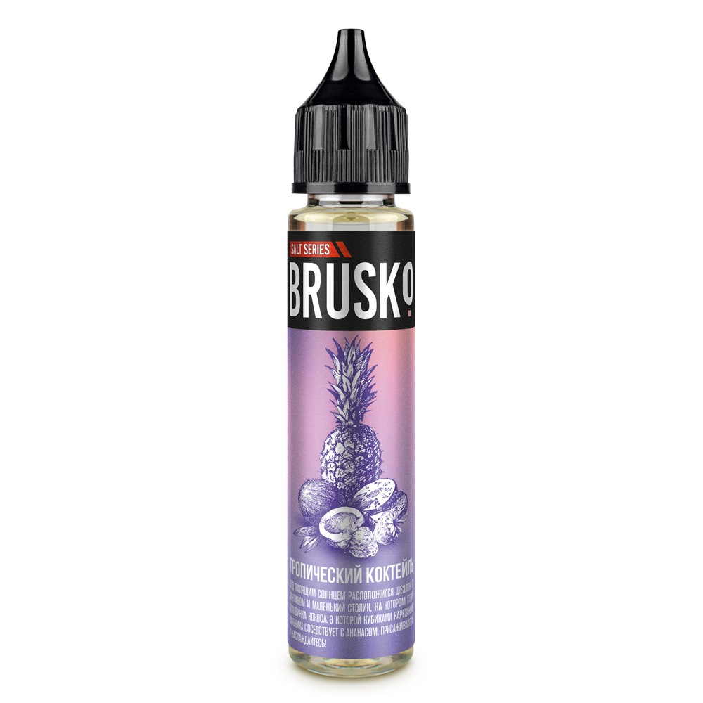 Жидкость - Brusko - Salt 50 - Тропический коктейль - 30 ml