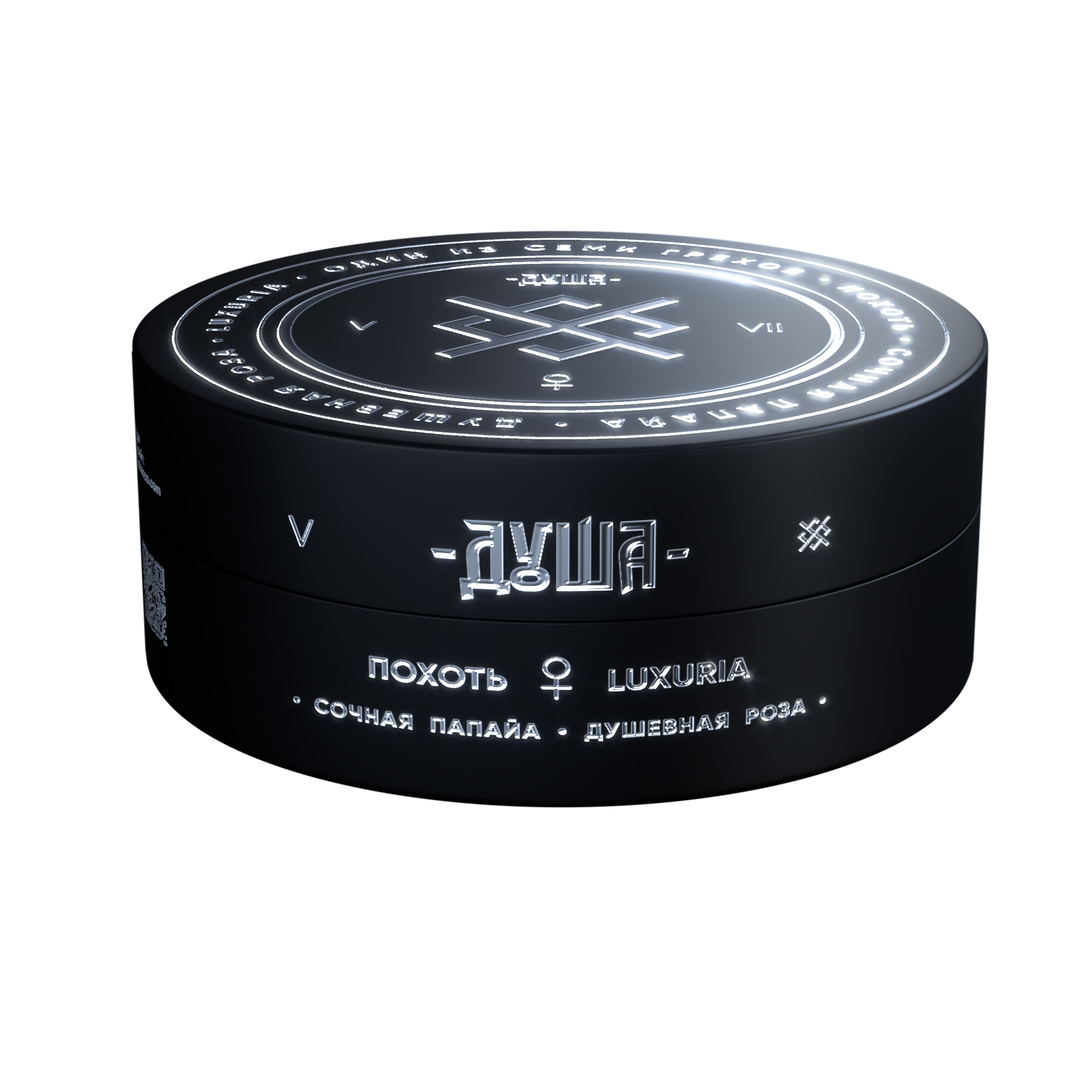 Табак для кальяна - Душа - Похоть ( с ароматом папайя, роза ) - 25 г