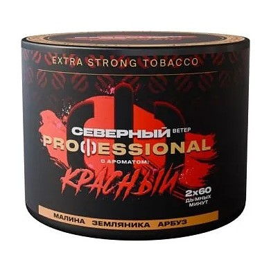 Табак для кальяна - Северный Professional - Красный ( с ароматом малина, земляника, арбуз ) - 40 г