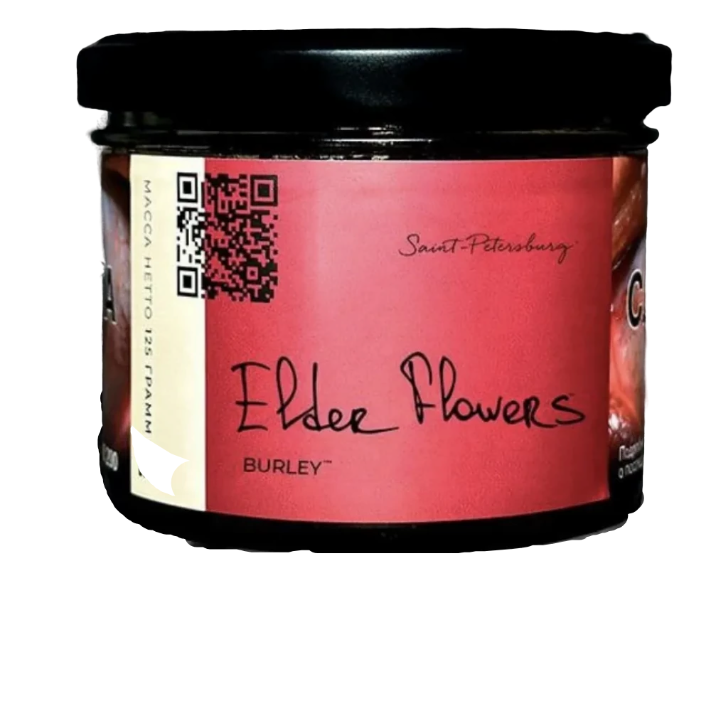 Табак для кальяна - Trofimoff's Burley - Elder Flowers ( с ароматом цветы бузины ) - 125 г