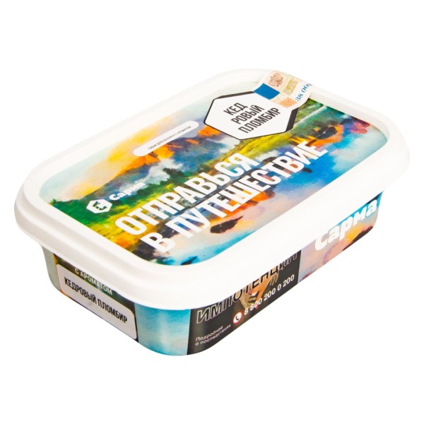 120 - Табак для кальяна - Сарма - Кедровый Пломбир ( с ароматом кедрового пломбира ) - 120 г