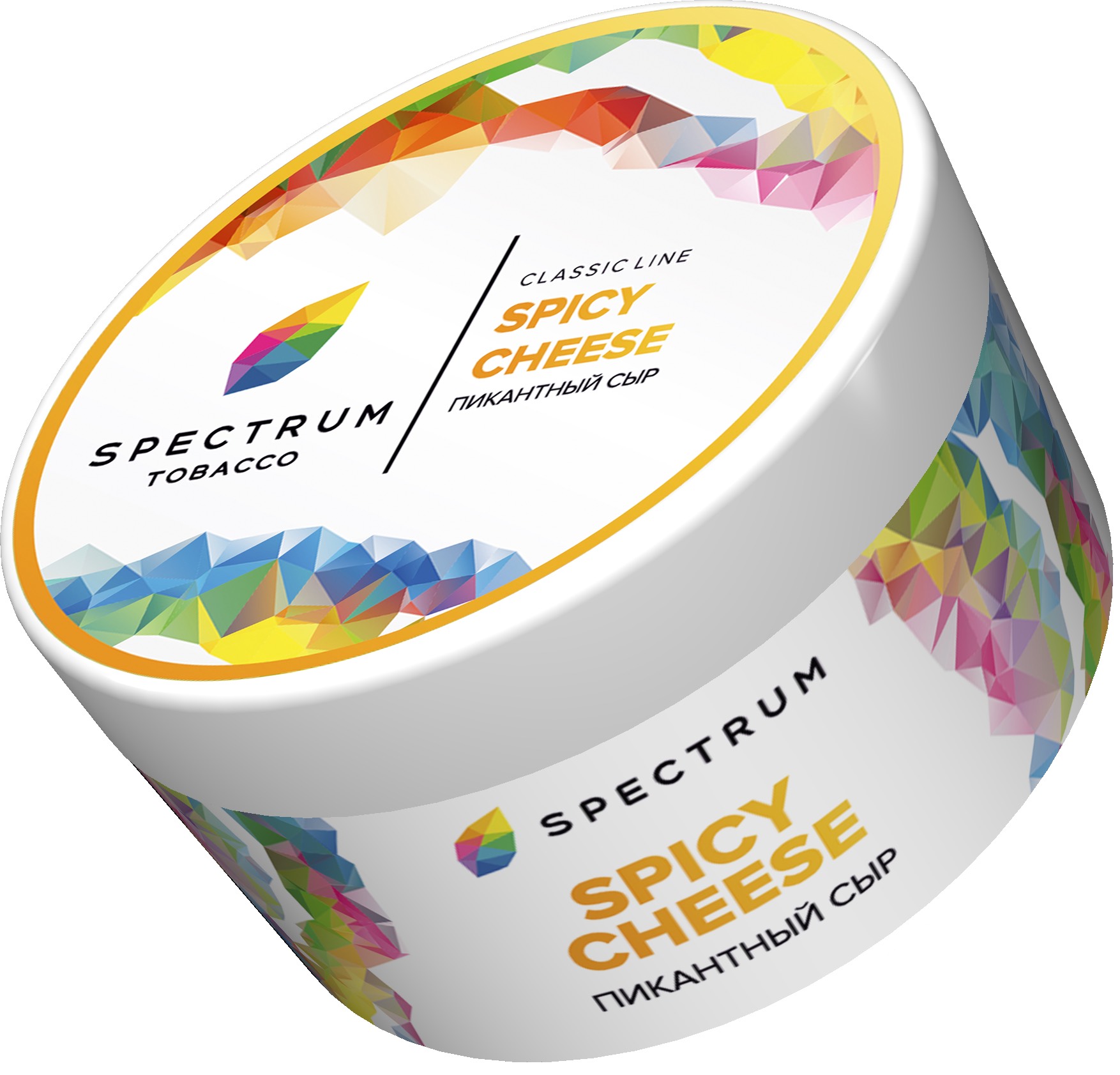 Табак для кальяна - SPECTRUM - SPICY CHEESE ( с ароматом пикантный сыр ) - 200 г - LIGHT