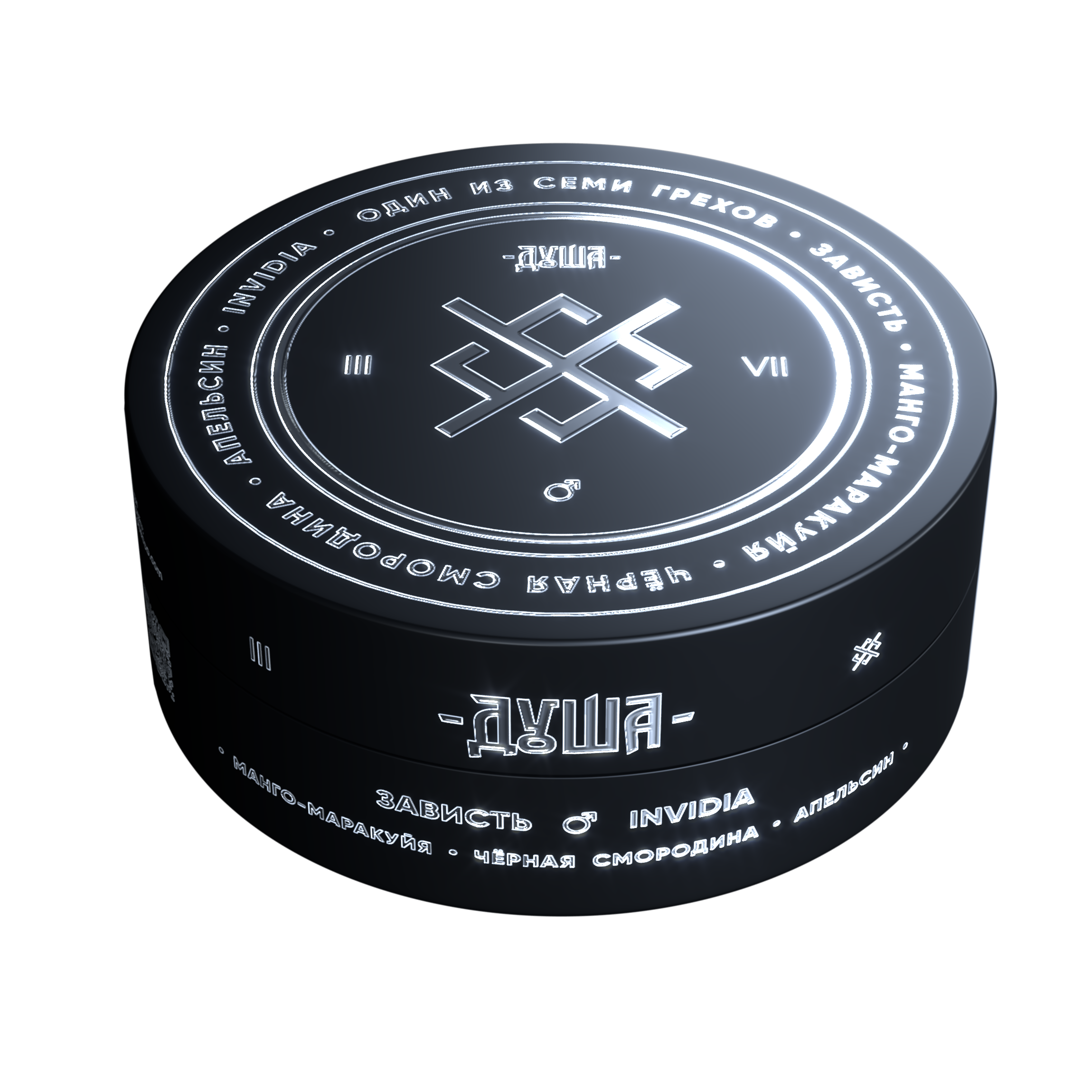 Табак для кальяна - Душа - Зависть ( с ароматом манго, маракуйя, смородина, апельсин ) - 25 г