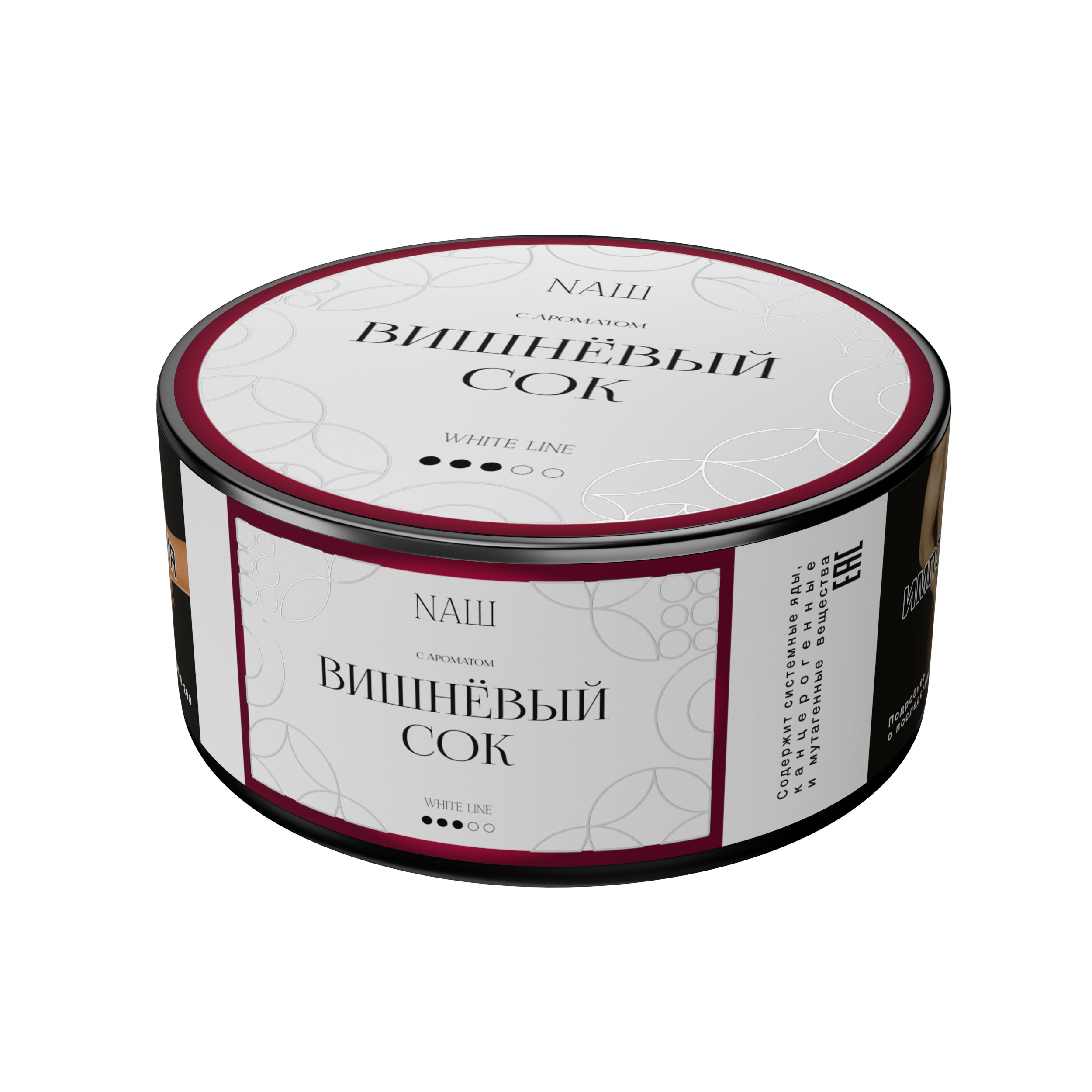 Табак для кальяна - NAШ - Вишнёвый Сок ( с ароматом вишнёвый сок ) - 100 г