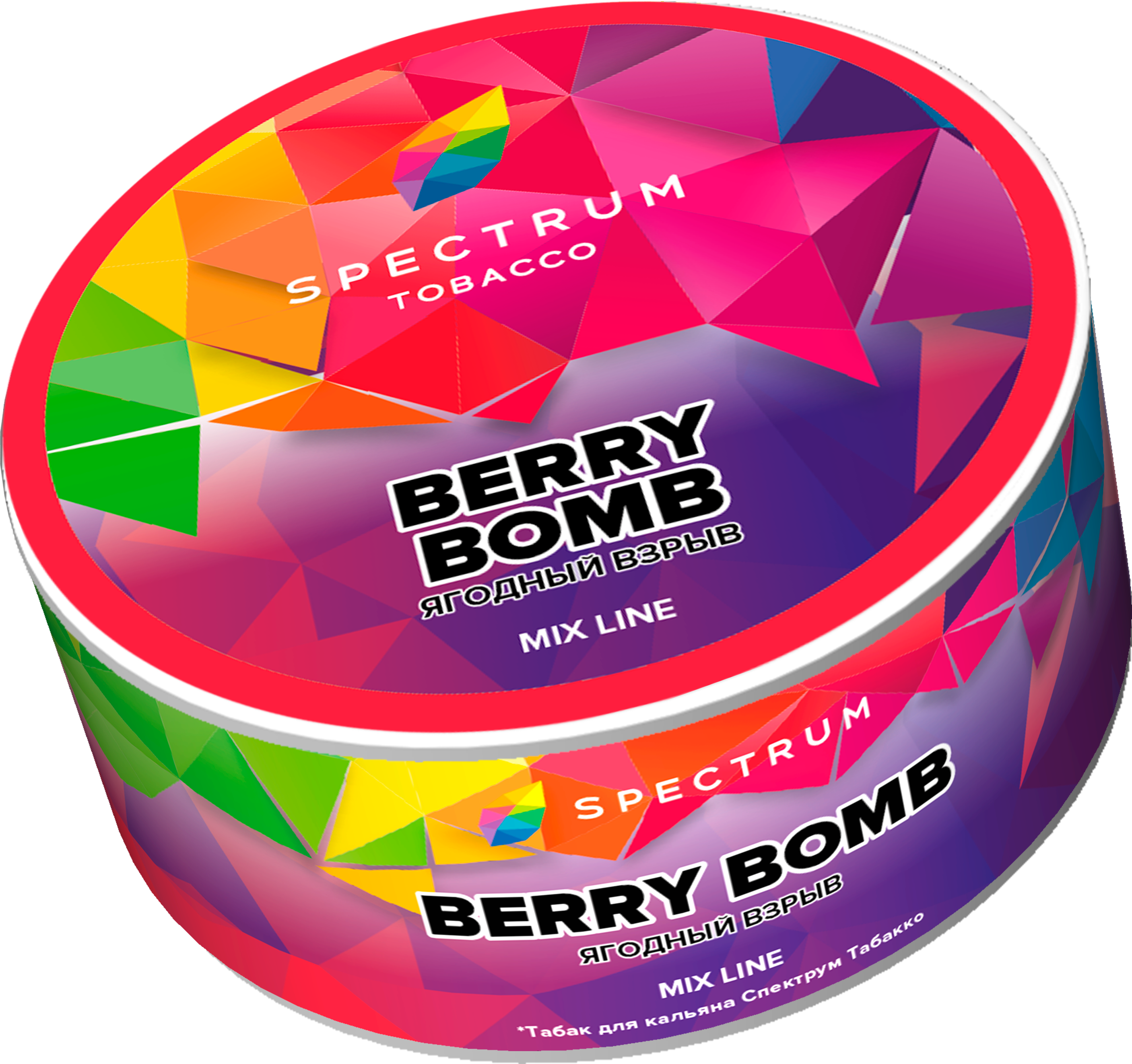 Табак для кальяна - Spectrum MIX - Berry Bomb - ( с ароматом ягодный взрыв ) - 25 г