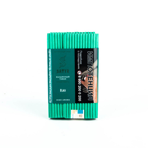 Табак для кальяна - Satyr - ELKI ( с ароматом елки ) - 100 г