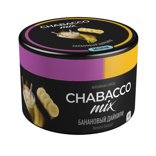Бестабачная смесь для кальяна - Chabacco Medium - Banana Daiquiri ( с ароматом банановый дайкири ) - 50 г