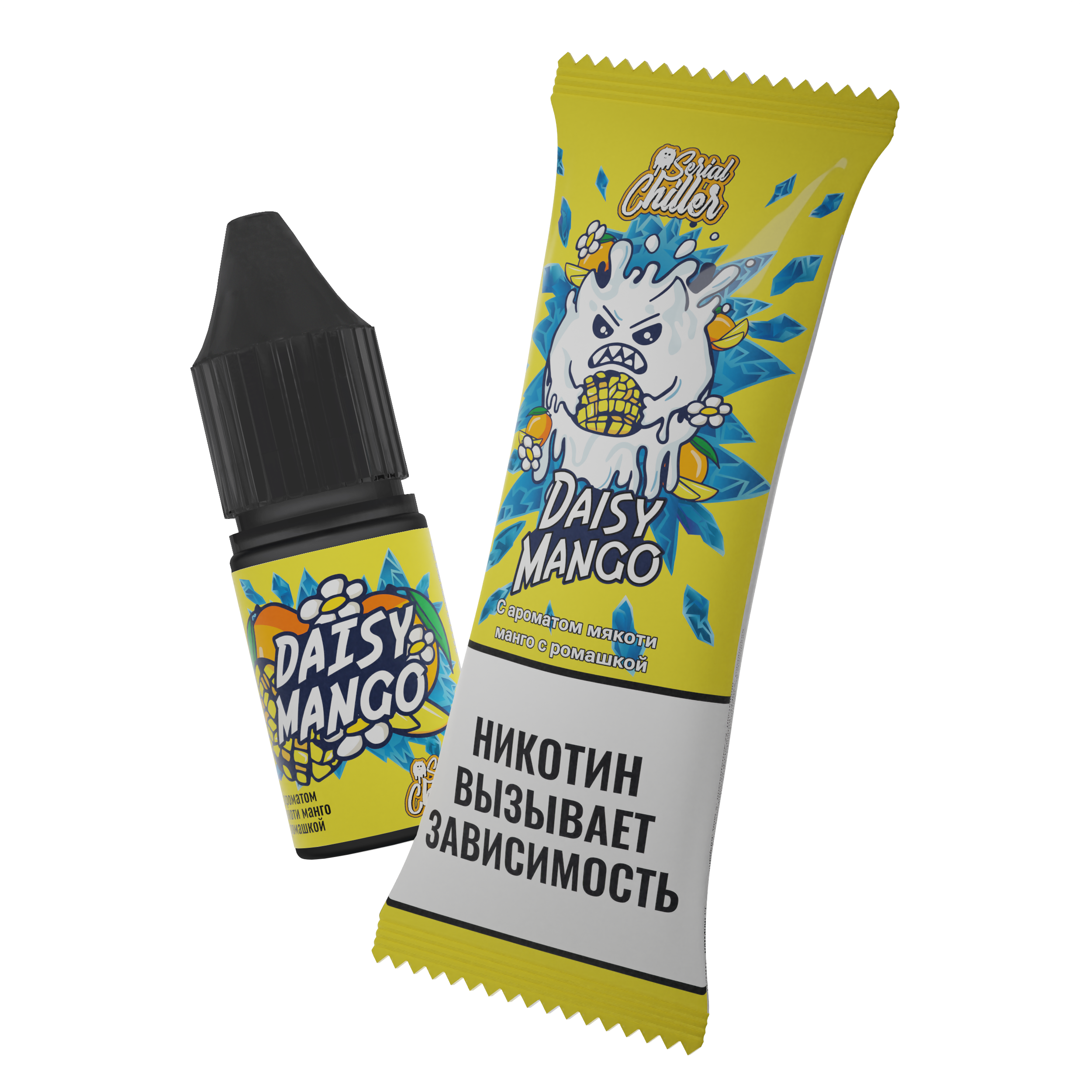 Жидкость для ЭСДН - Serial Chiller - Daisy Mango ( с ароматом мякоть манго с ромашкой ) - 10 мл / 15мг/см3 - ЧЗ