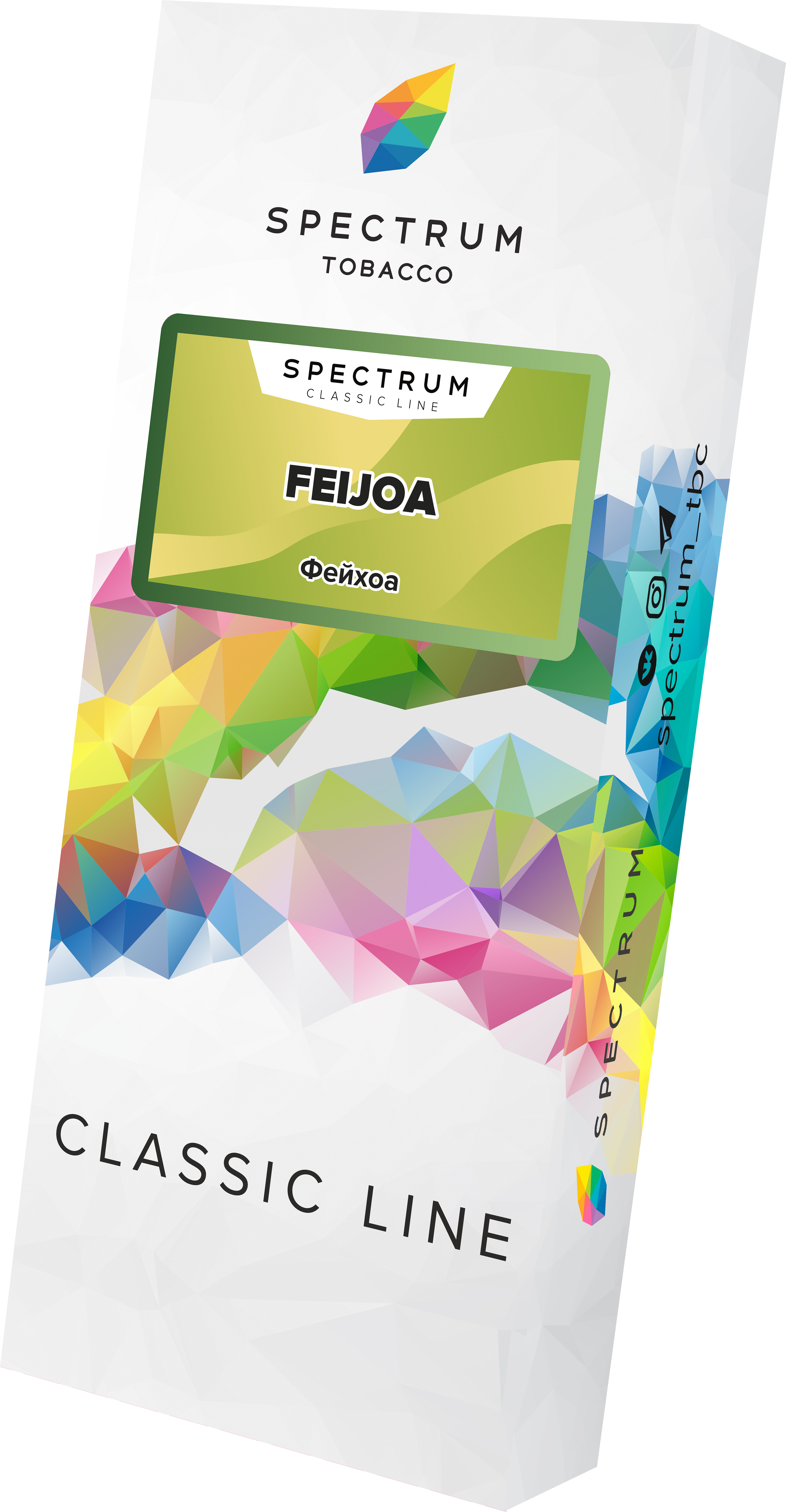 Табак для кальяна - Spectrum - Feijoa ( с ароматом фейхоа ) - 100 г