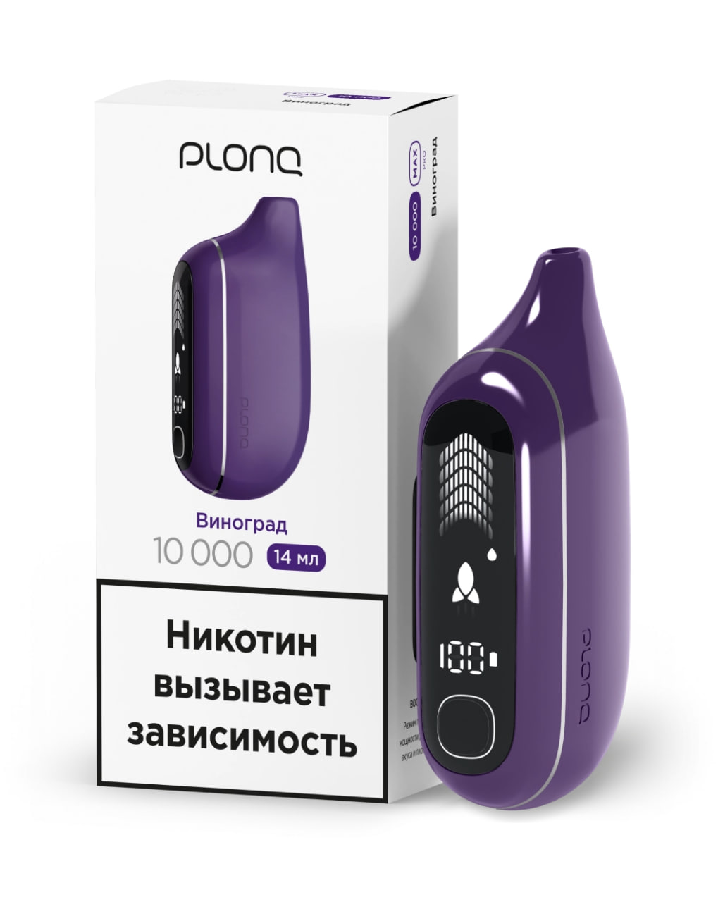 ЭСДН - Plonq Max Pro 10000 - Виноград