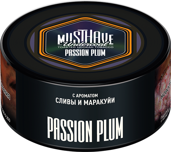 Табак для кальяна - Must Have - Passion Plum ( с ароматом сливы и маракуйи ) 125 г