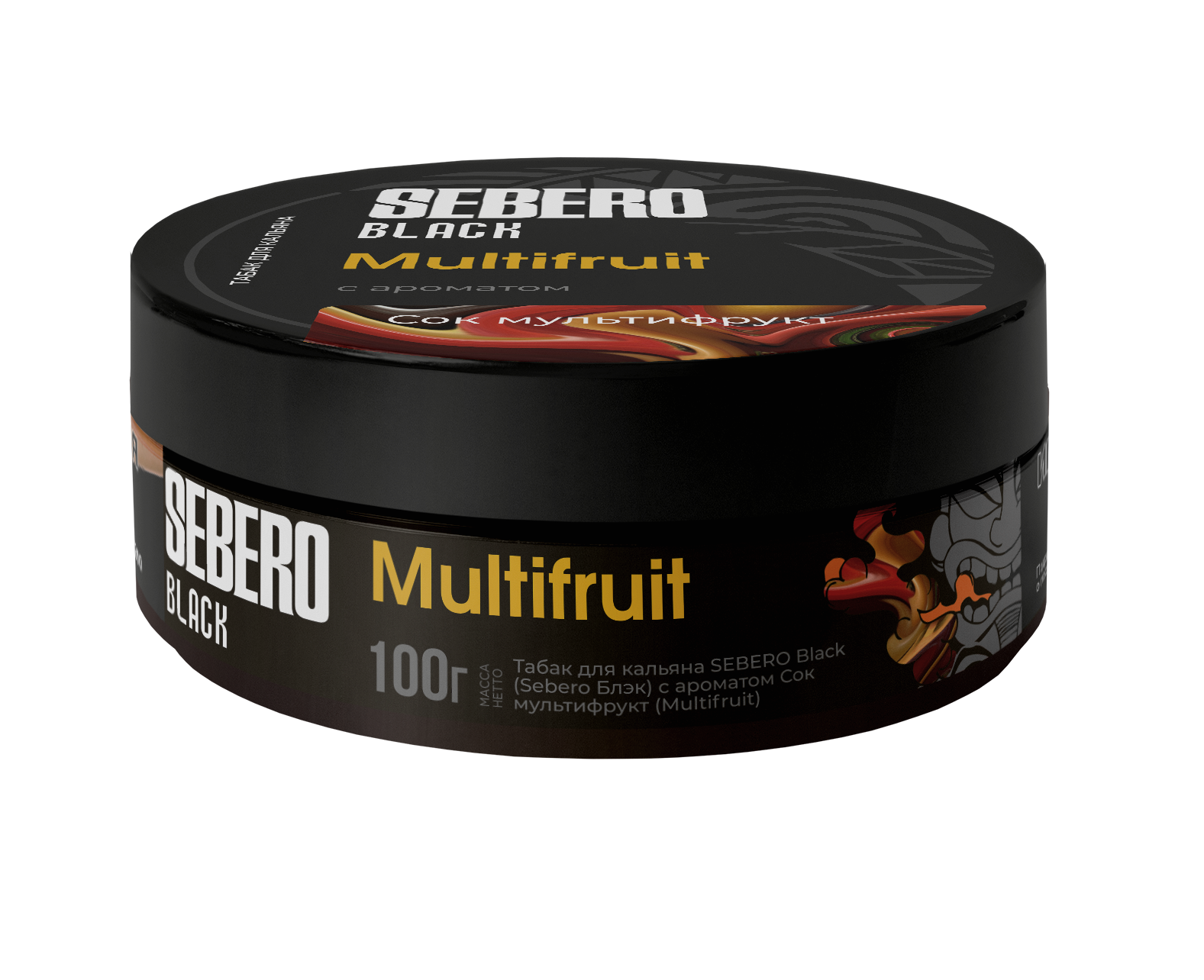 Табак для кальяна - Sebero black - Multifruit ( с ароматом сок мультифрукт ) - 100 г