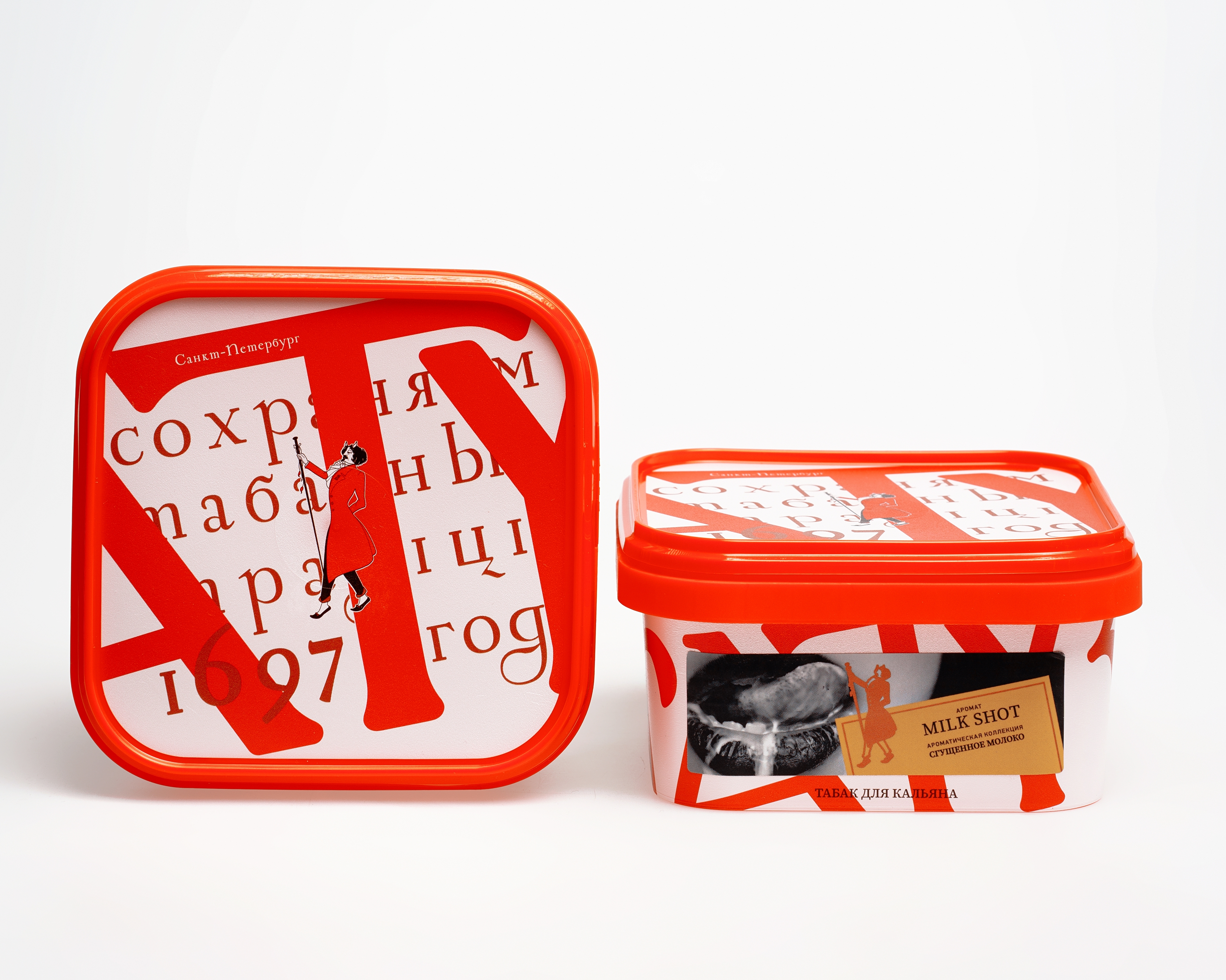 Табак для кальяна - Satyr - MILK SHOT ( с ароматом сгущенка ) - контейнер 200 г