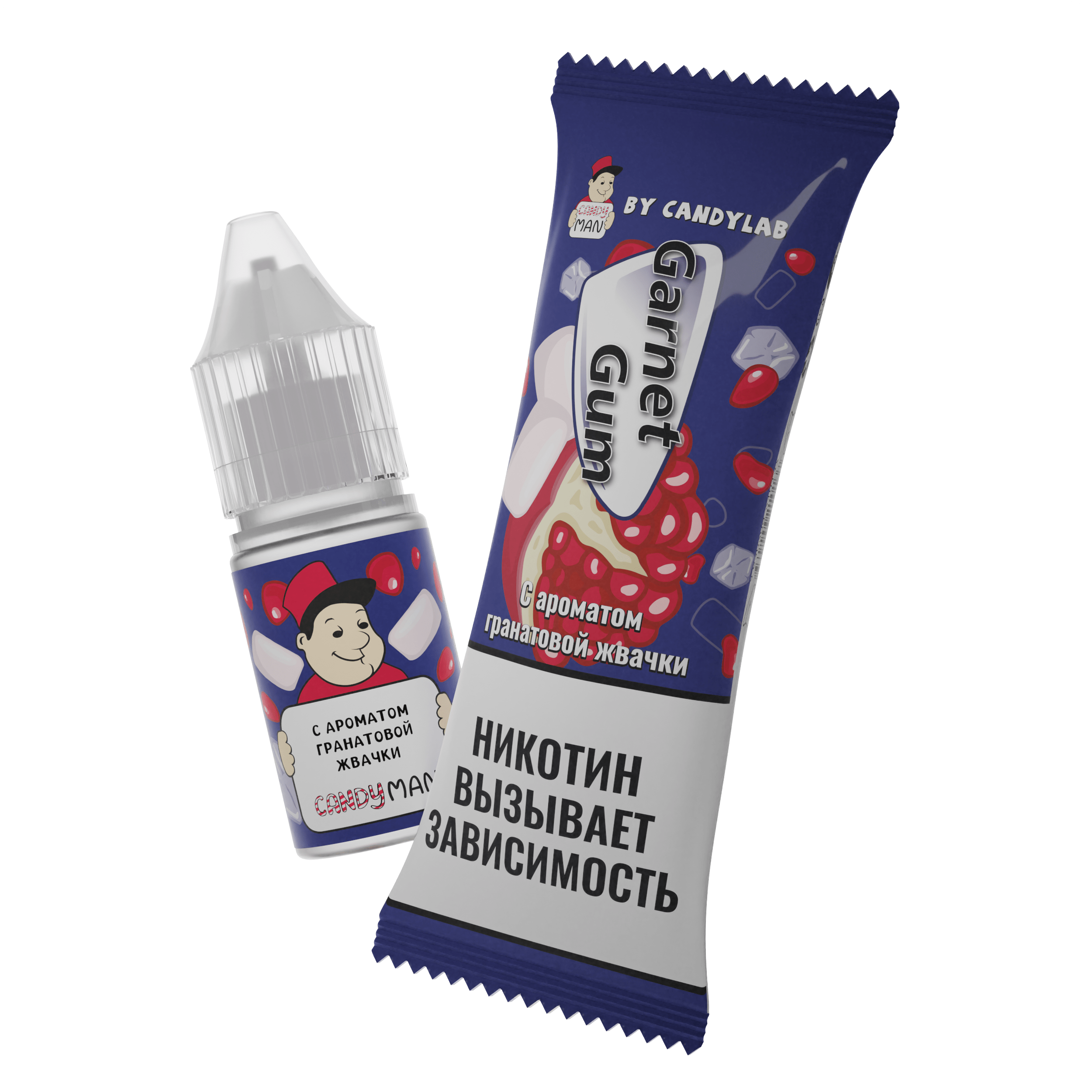 Жидкость для ЭСДН - CandyMan - Garnet Gum ( с ароматом гранатовая жвачка ) - 10мл / 15мг/см3 - ЧЗ