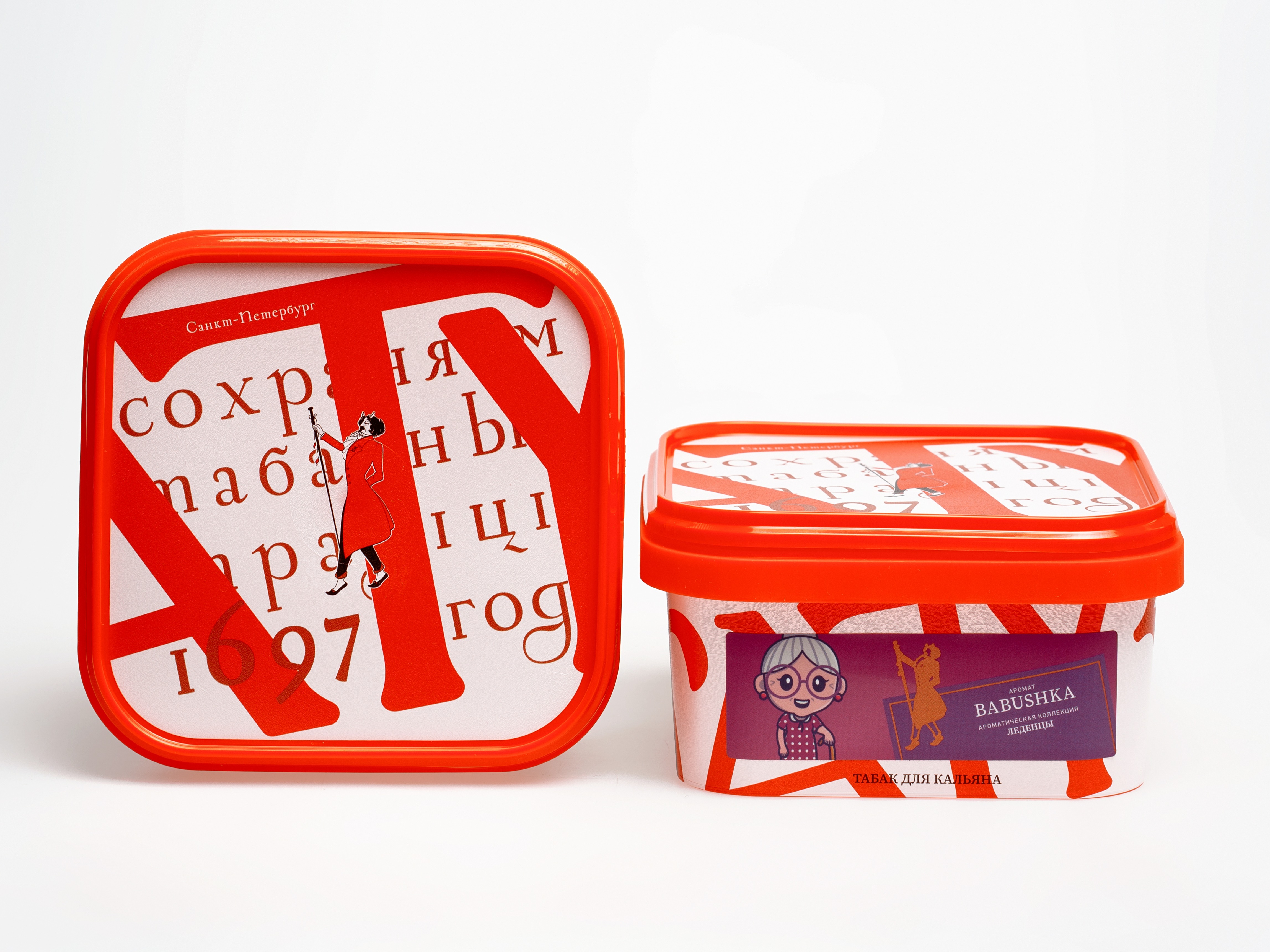 Табак для кальяна - Satyr - BABUSHKA ( с ароматом цитрус с личи ) - контейнер 200 г