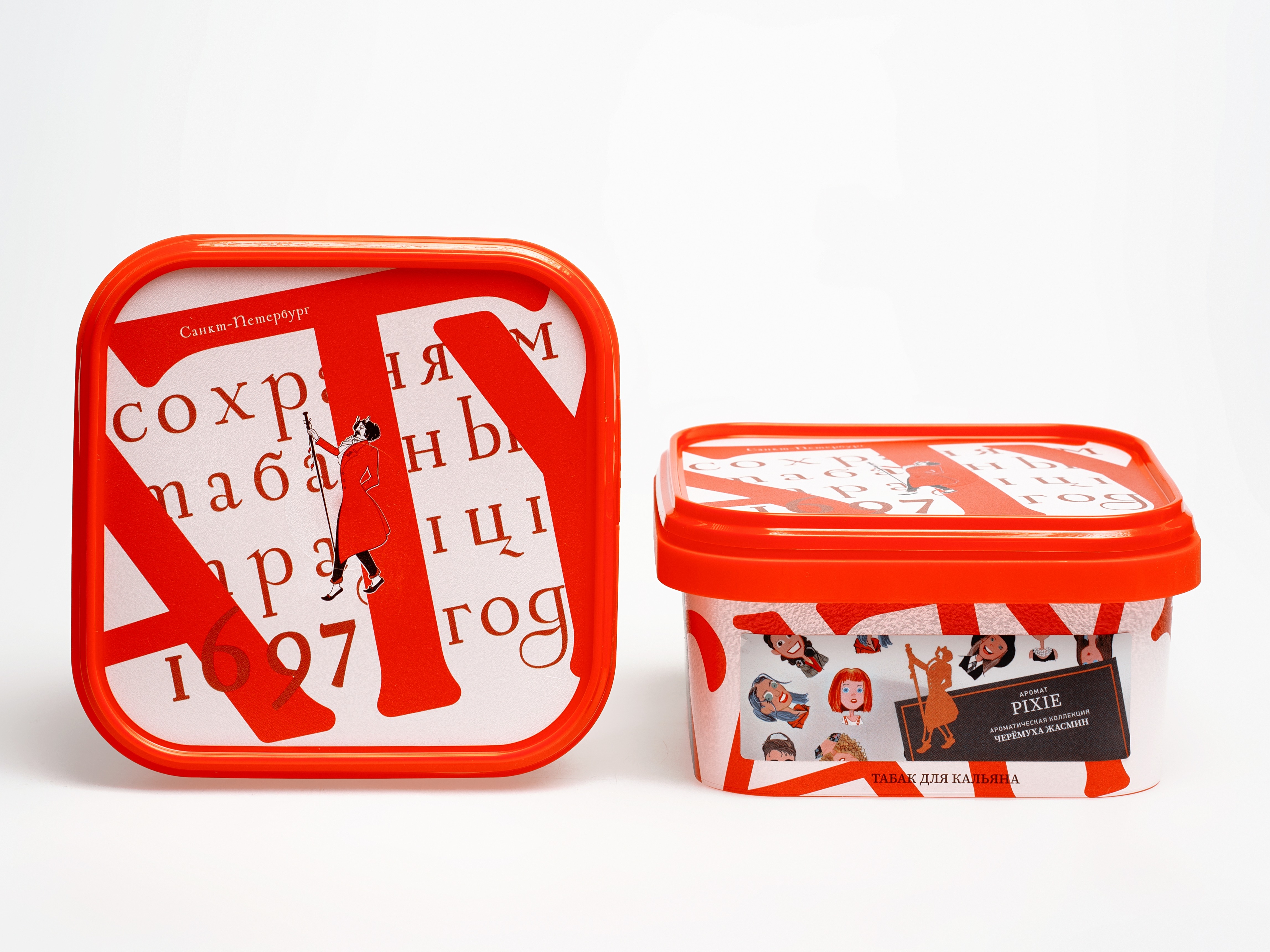 Табак для кальяна - Satyr - PIXIE ( с ароматом черемуха жасмин ) - контейнер 200 г