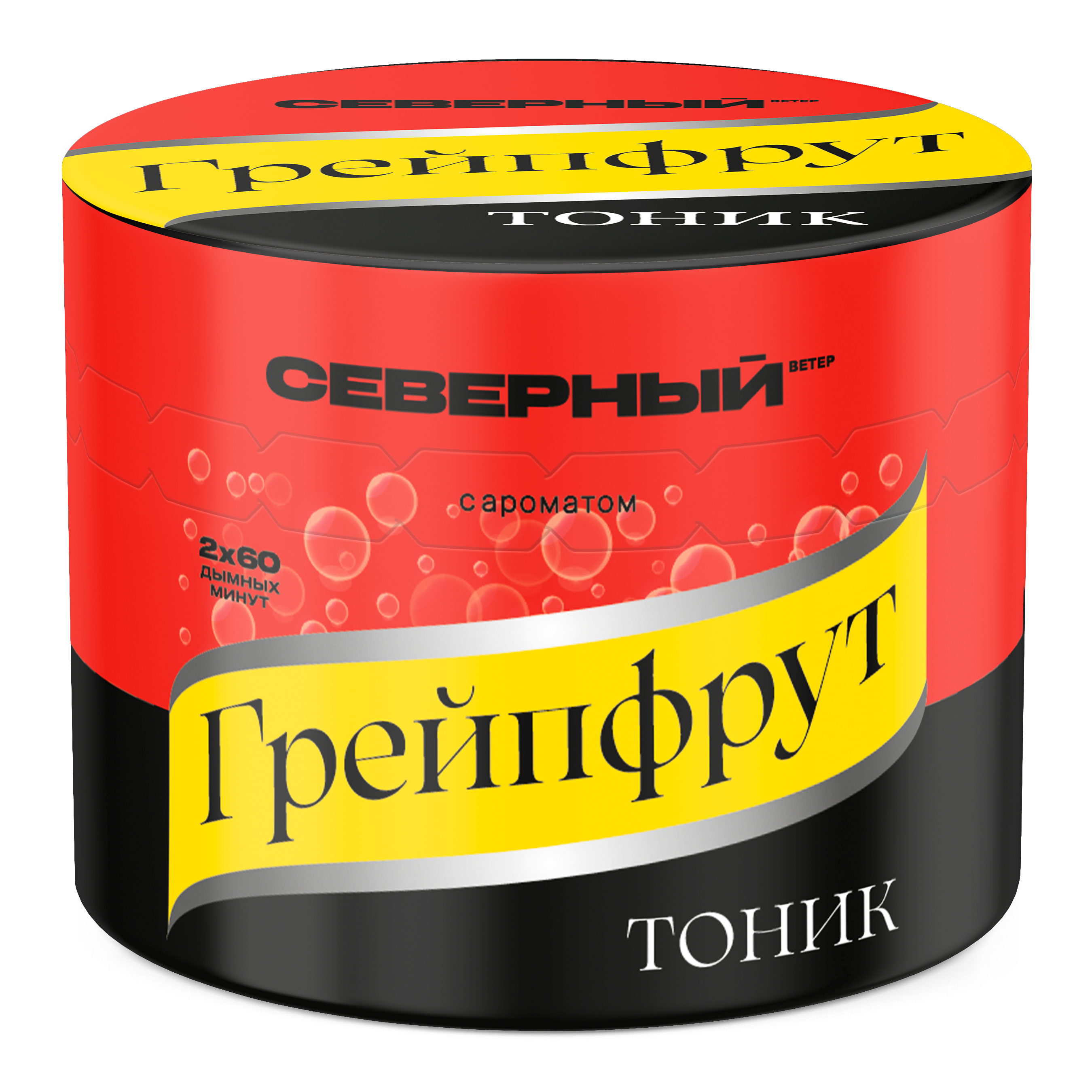 2025 - Табак для кальяна - Северный  - Грейпфрут тоник (с ароматом грейпфрут тоник ) - 40 г