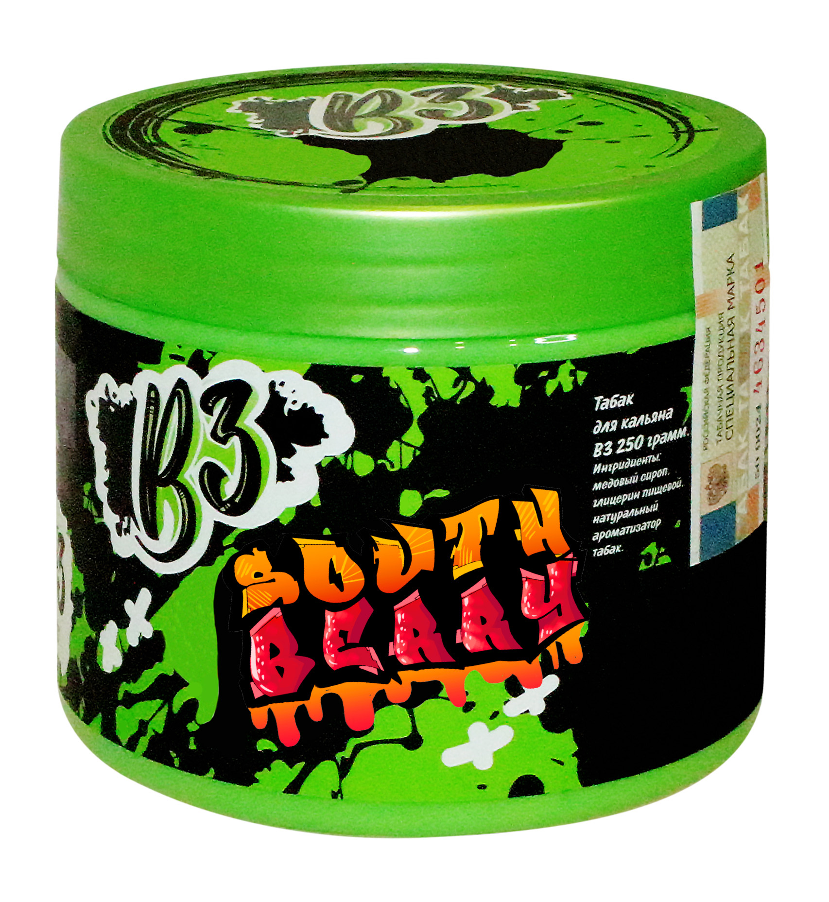 Табак для кальяна - B3 - South Berry ( с ароматом шелковица ) - 250 г