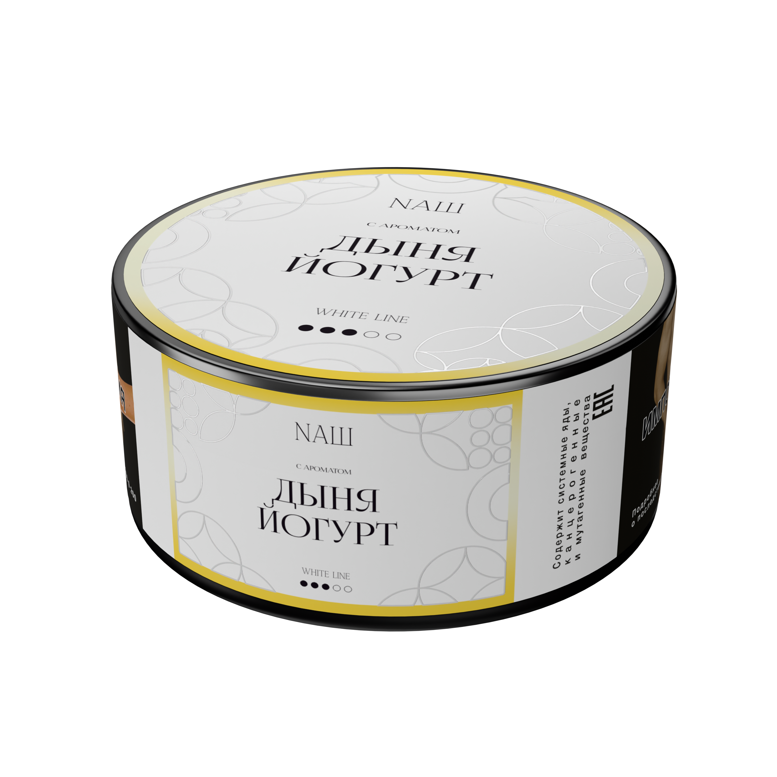 Табак для кальяна - NAШ - Дыня Йогурт ( с ароматом йогурт с дыней ) - 100 г