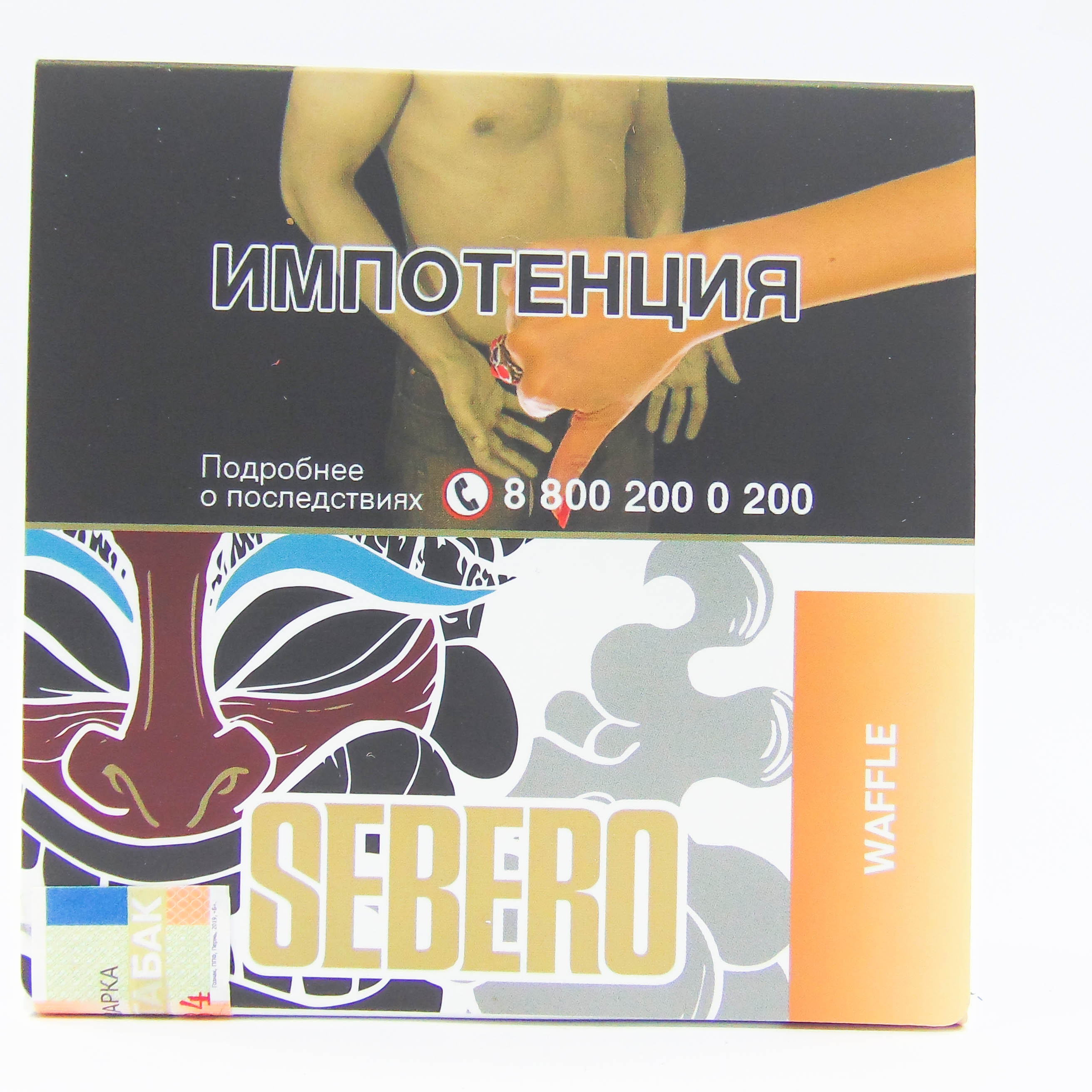 Табак для кальяна - Sebero - Waffle ( с ароматом вафли ) - 40 г