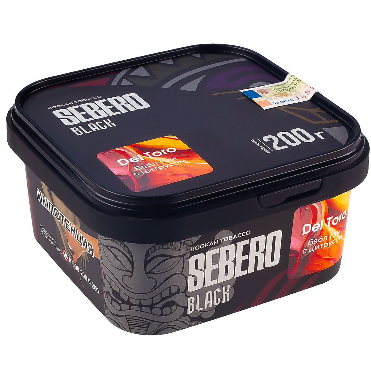 Табак для кальяна - Sebero black - DEL TORO ( с ароматом баблгам грейпфрут ) - 200 г