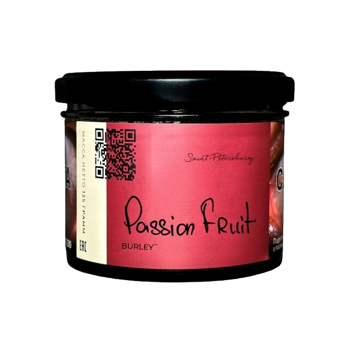 NEW - Табак для кальяна - Trofimoff's Burley - Passion Fruit  ( с ароматом маракуйя  ) - 125 г