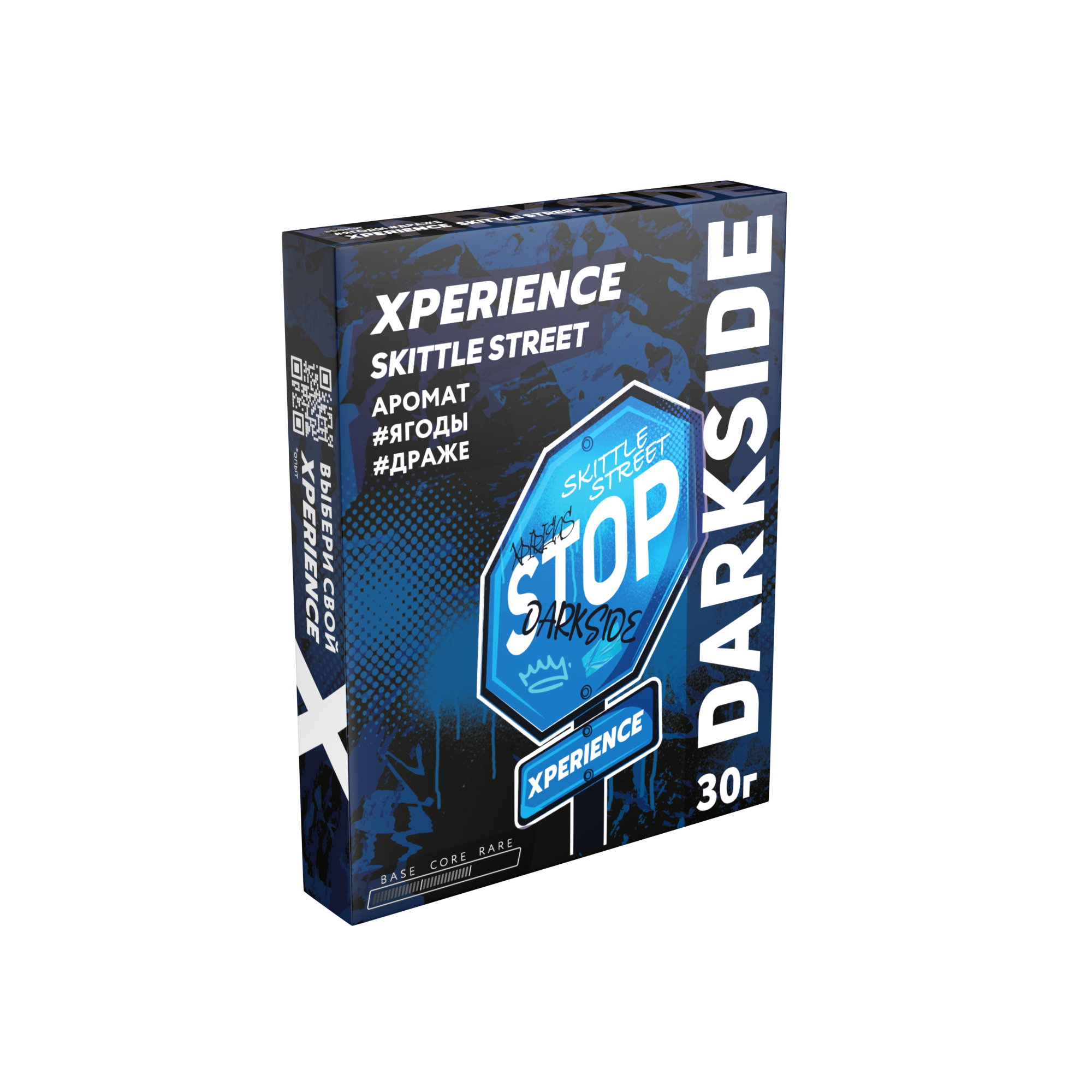 Табак для кальяна - Darkside Xperience - Skittle Street ( с ароматом ягоды драже ) - 30 г