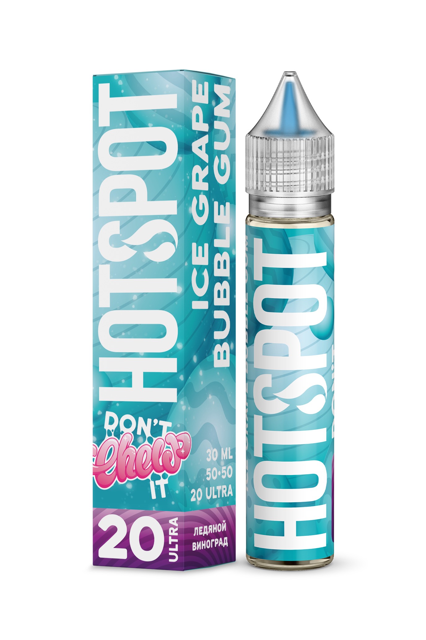 Жидкость - Hotspot Don't Chew It - Ultra S - Мятный Виноград Жвачка - 30 ml