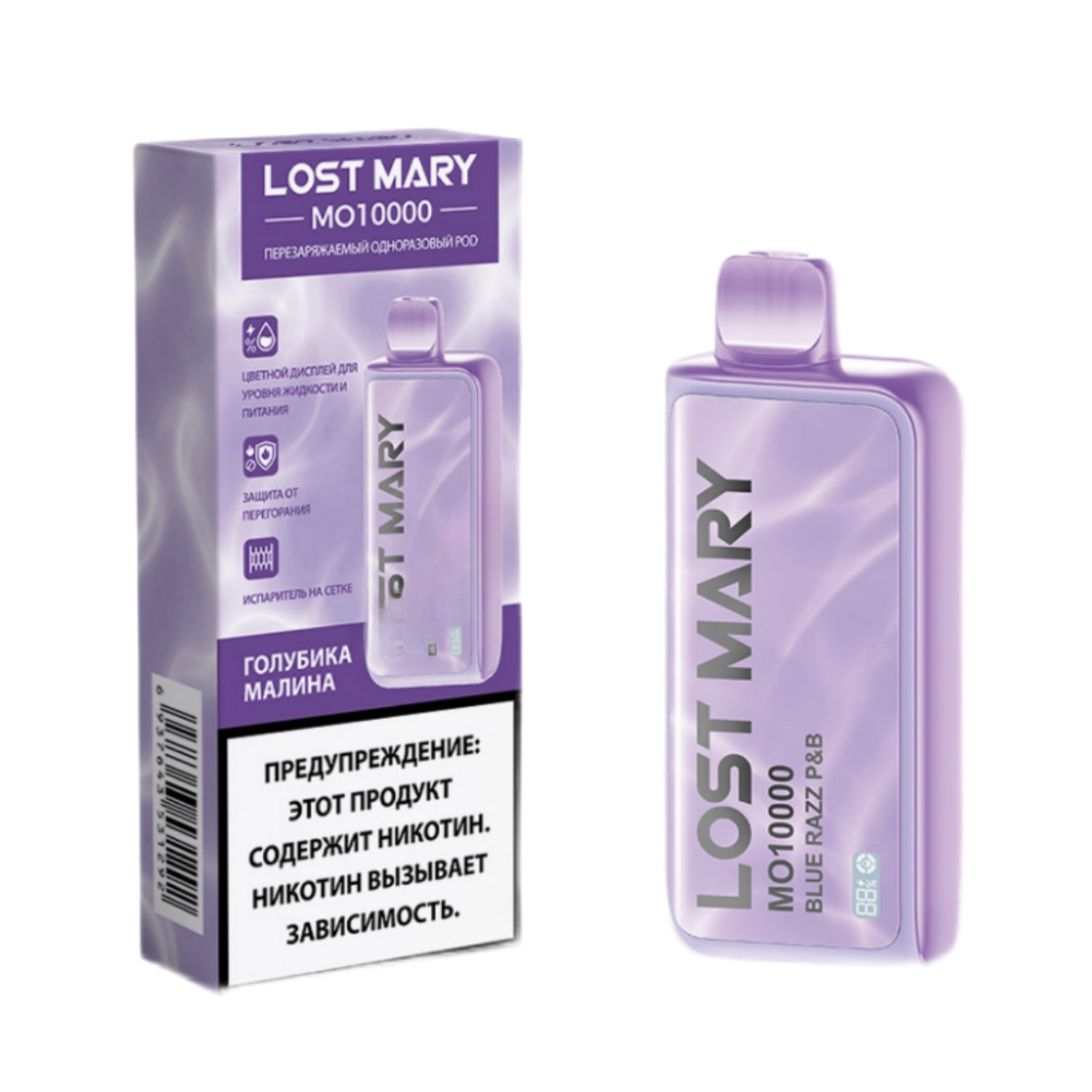 Lost Mary MO 10000 - Голубика Малина ( с ароматом голубика малина )