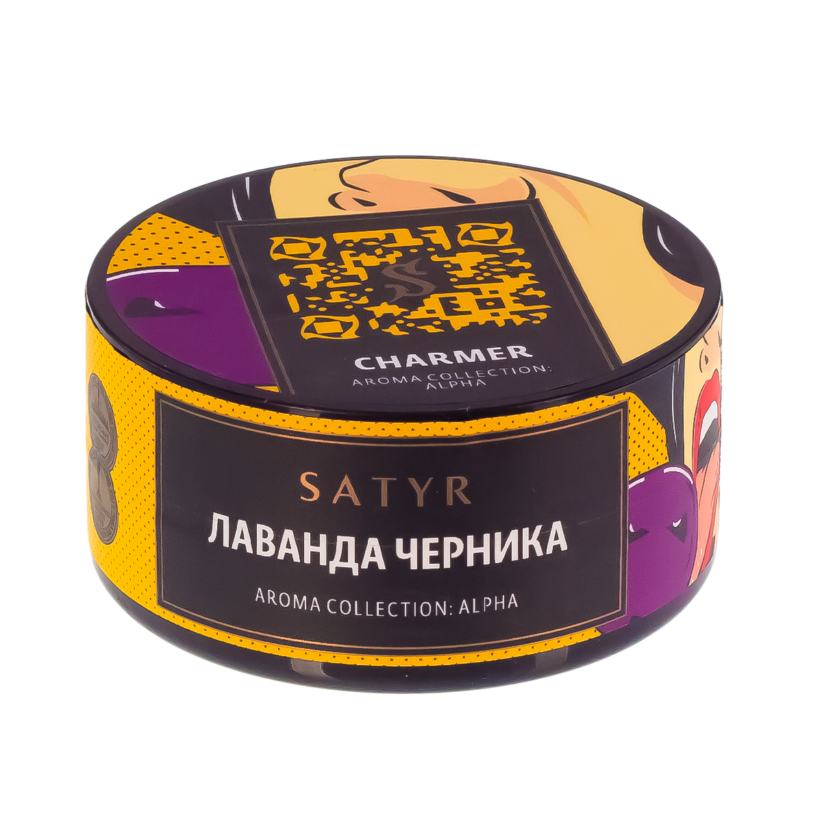 Табак для кальяна - Satyr - Charmer ( с ароматом лаванда и черника ) - 25 г (small size)