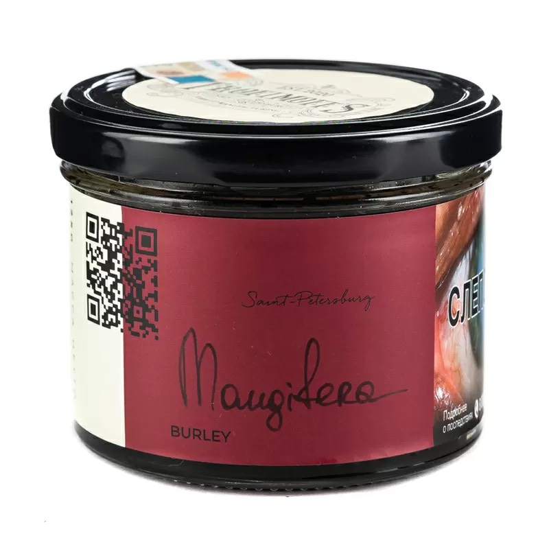 Табак для кальяна - Trofimoff's Burley - Mangifera ( с ароматом сливочный манго ) - 125 г