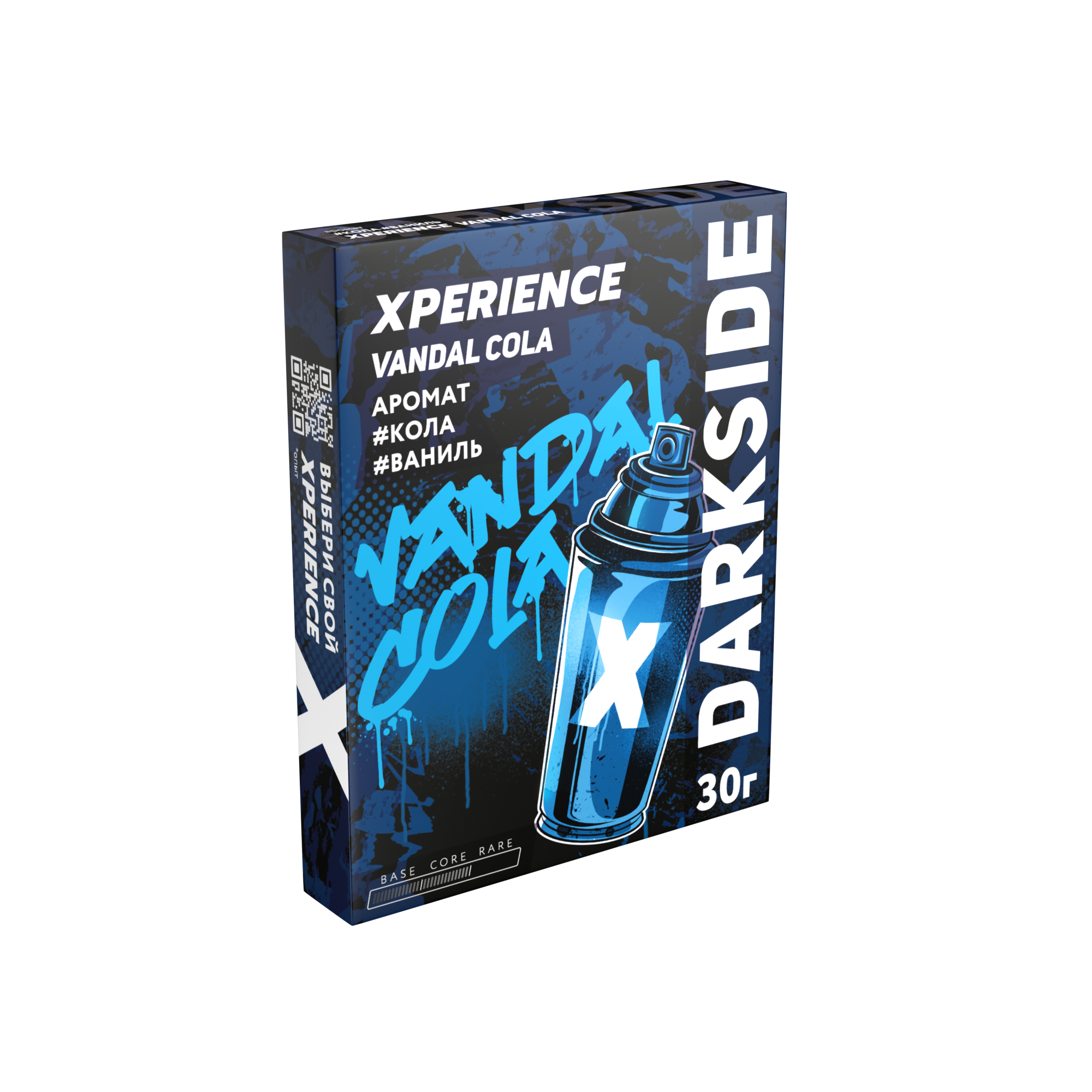 Табак для кальяна - Darkside Xperience - Vandal Cola ( с ароматом кола ваниль ) - 30 г