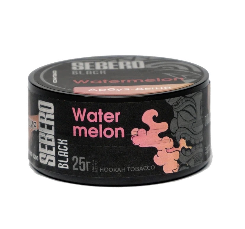 Табак для кальяна - Sebero black - watermelon ( с ароматом арбуз-дыня ) - 25 г