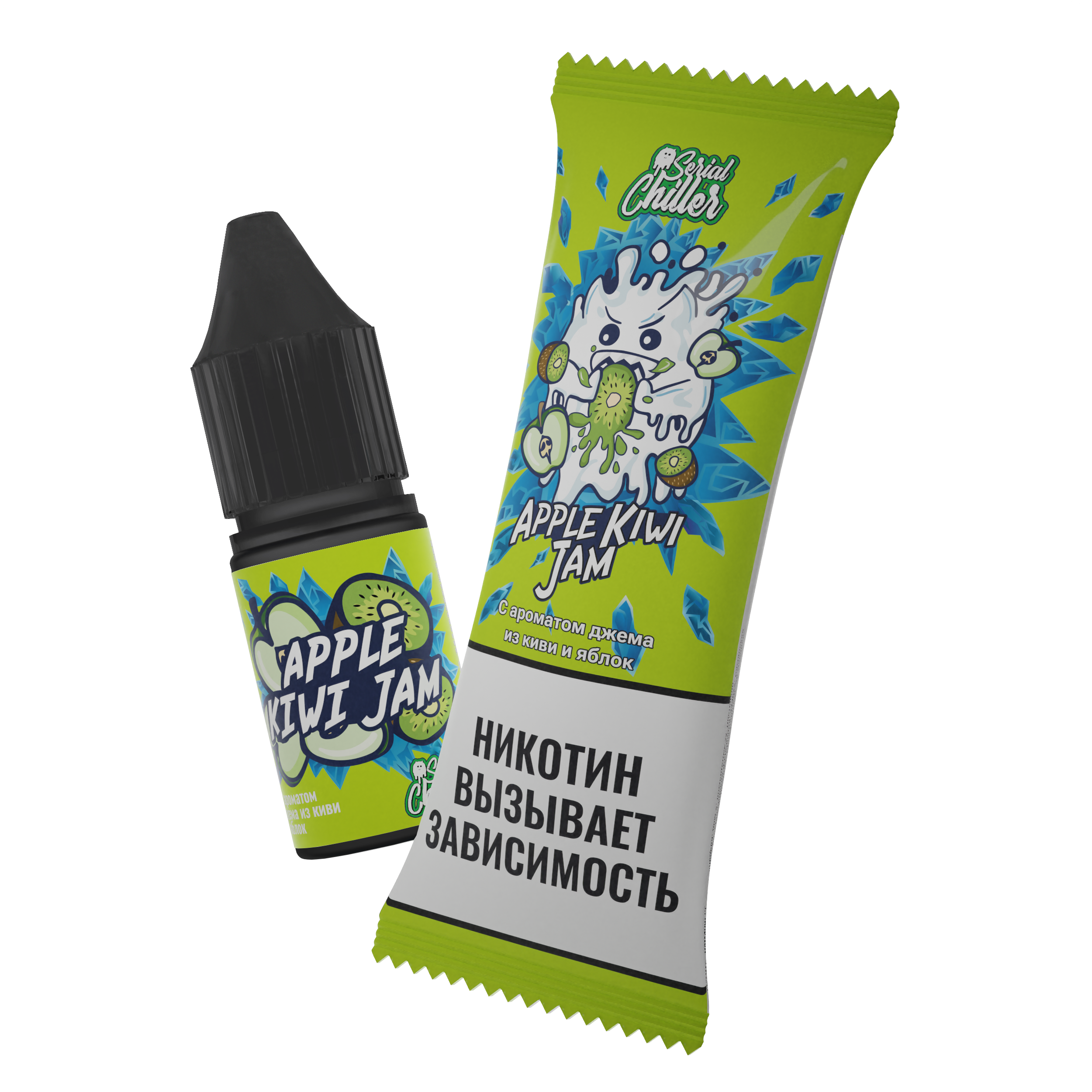 Жидкость для ЭСДН - Serial Chiller - Apple Kiwi Jam ( с ароматом джем из киви и яблок ) - 10 мл / 15мг/см3 - ЧЗ