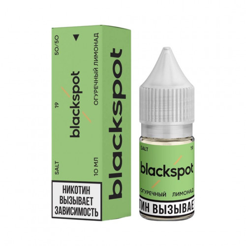 Жидкость для ЭСДН - Blackspot Salt 19 - Огуречный лимонад ( с ароматом огуречный лимонад ) - 10 мл - ЧЗ