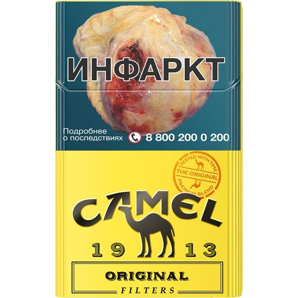 Сигареты с фильтром - CAMEL - ORIGINAL FILTERS