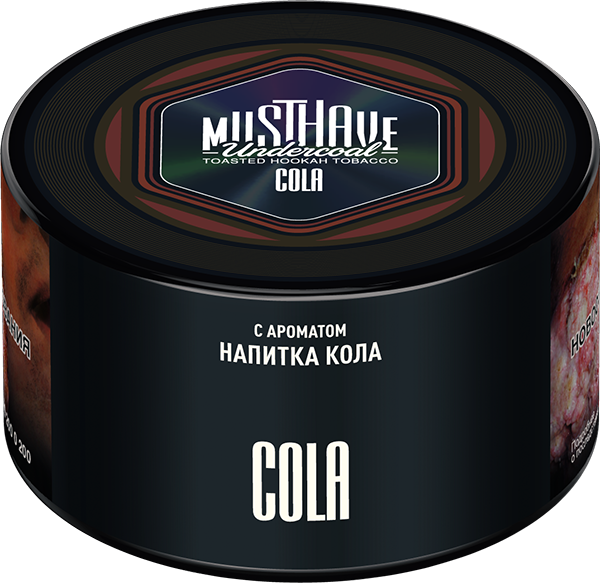 Табак для кальяна - Must Have - COLA - ( с ароматом кола ) - 250 г (Новая фасовка)