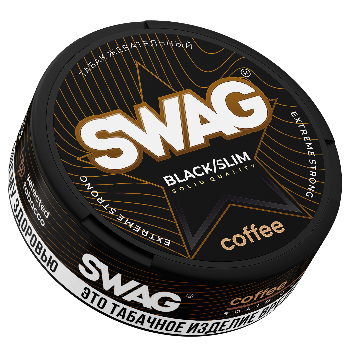 Жевательный табак - Swag - "Coffee"