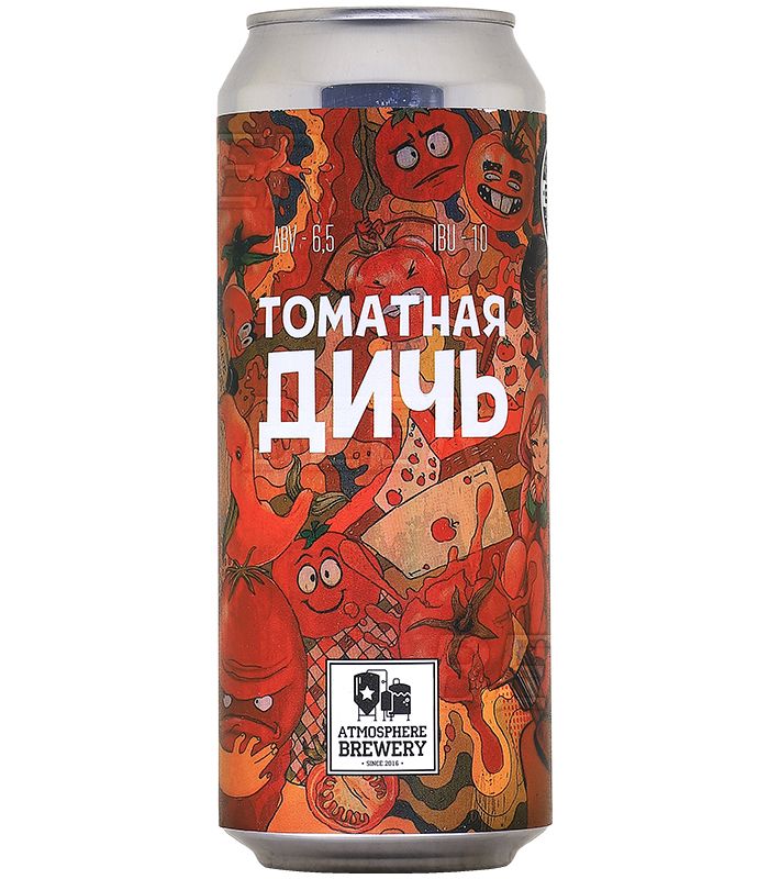 Пиво - Atmosphere Brewery - Томатная Дичь (гозе, н/ф) - 0,45 л ЖБ