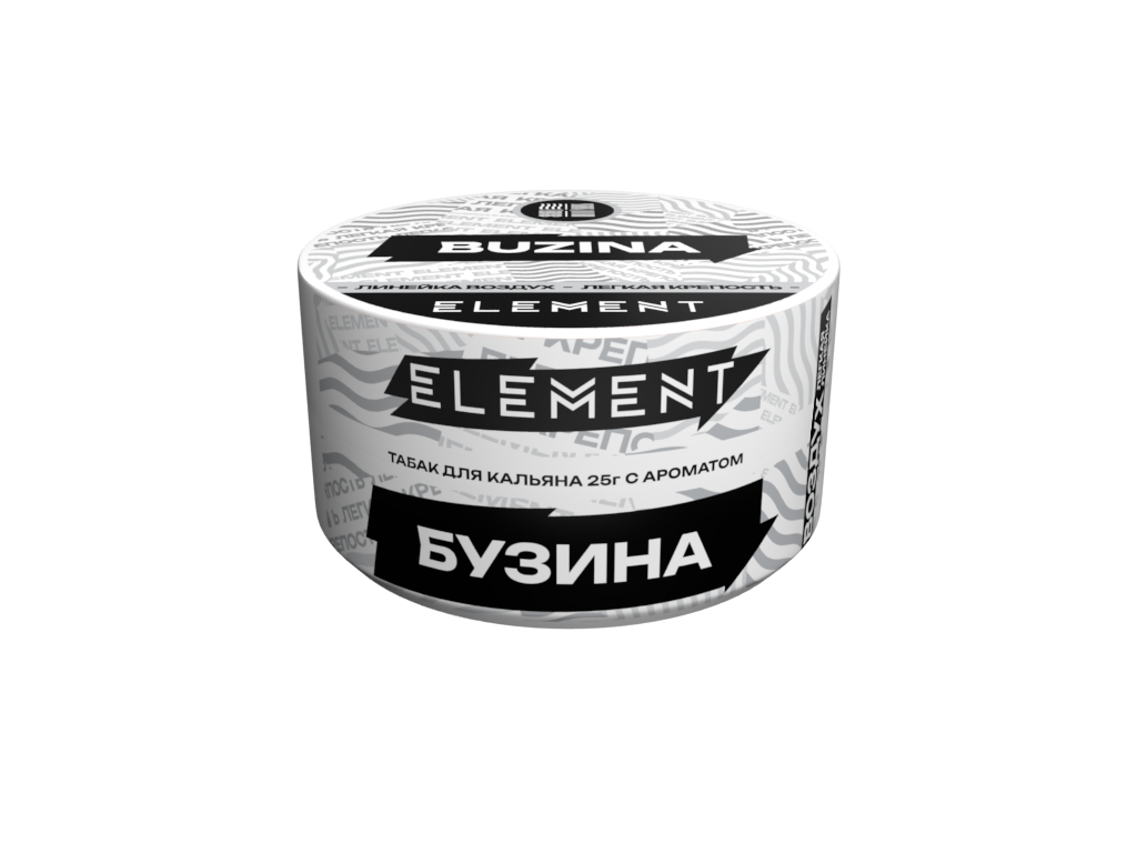 Табак для кальяна - (Oбн.) Element Air - Buzina ( с ароматом бузина бузина ) - 25 г