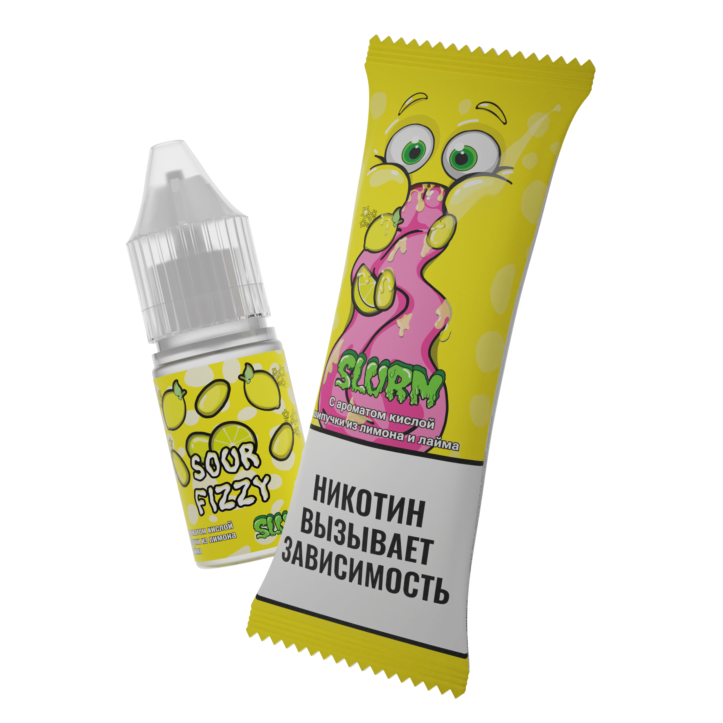 Жидкость для ЭСДН - Slurm - Sour Fizzy ( с ароматом кислая шипучка из лимона и лайма ) - 10мл / 15мг/см3 - ЧЗ
