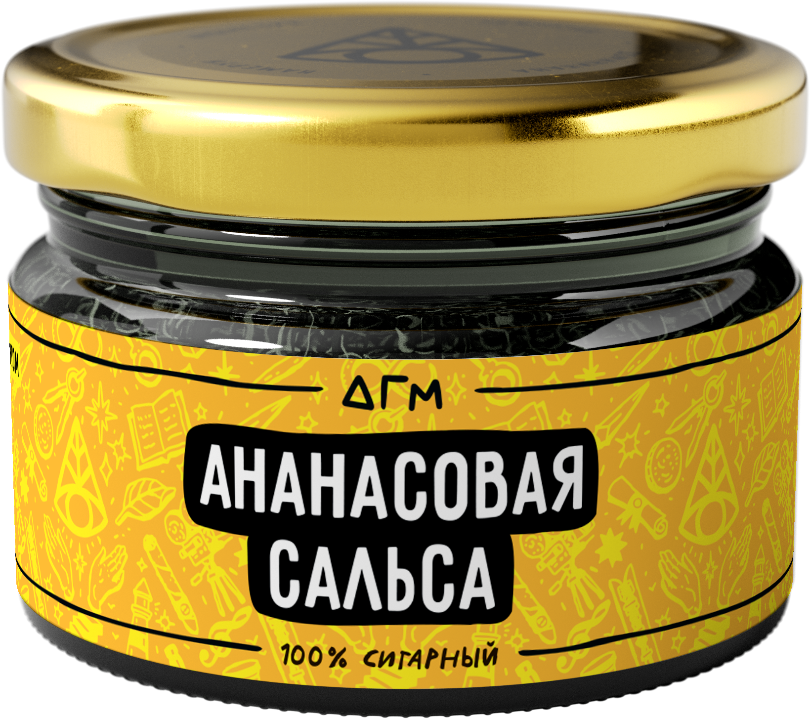 Табак для кальяна - Dogma - АНАНАСОВАЯ САЛЬСА ( с ароматом ананас ) - 80 г