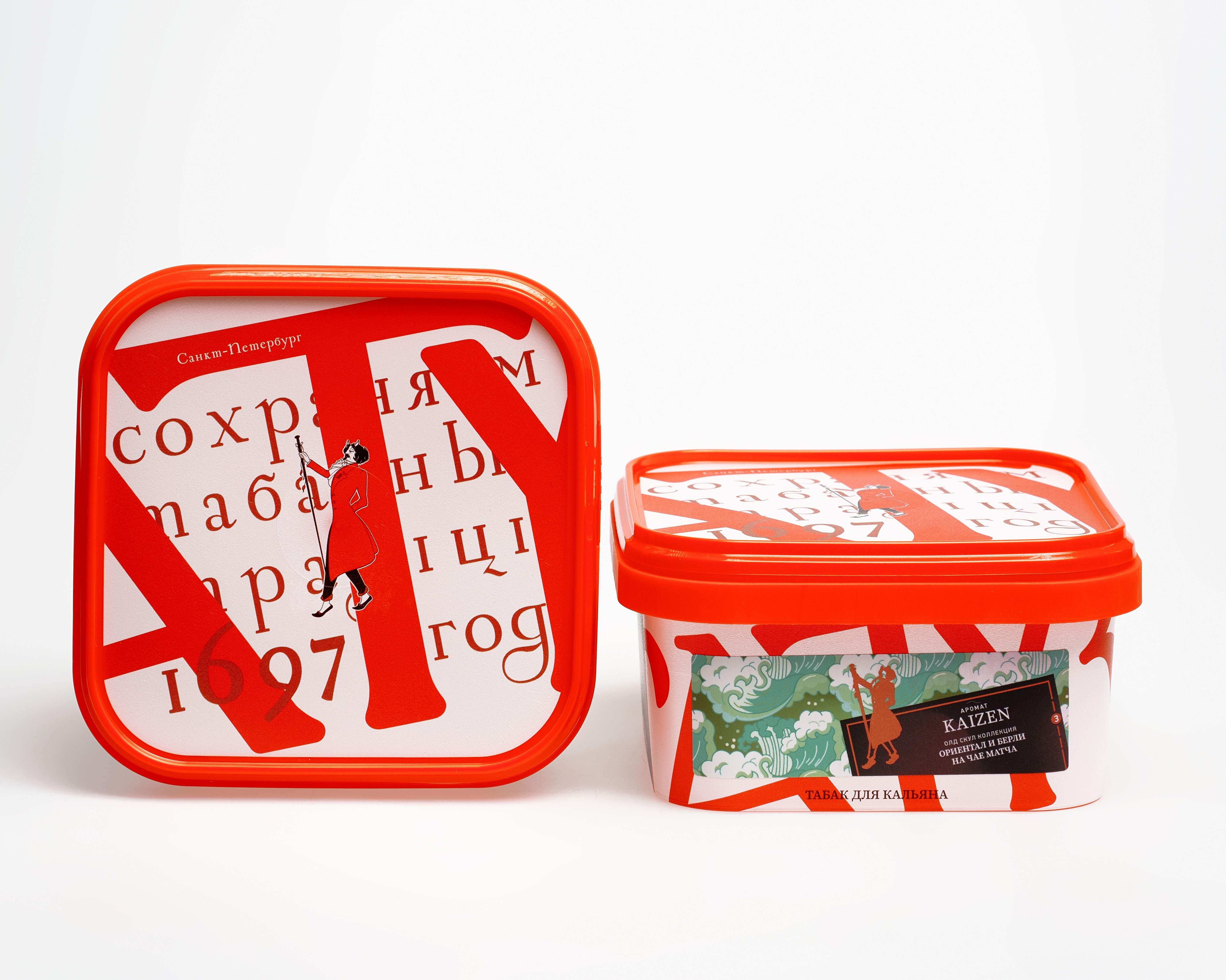 Табак для кальяна - Satyr - KAIZEN ( с ароматом матча ) - контейнер 200 г