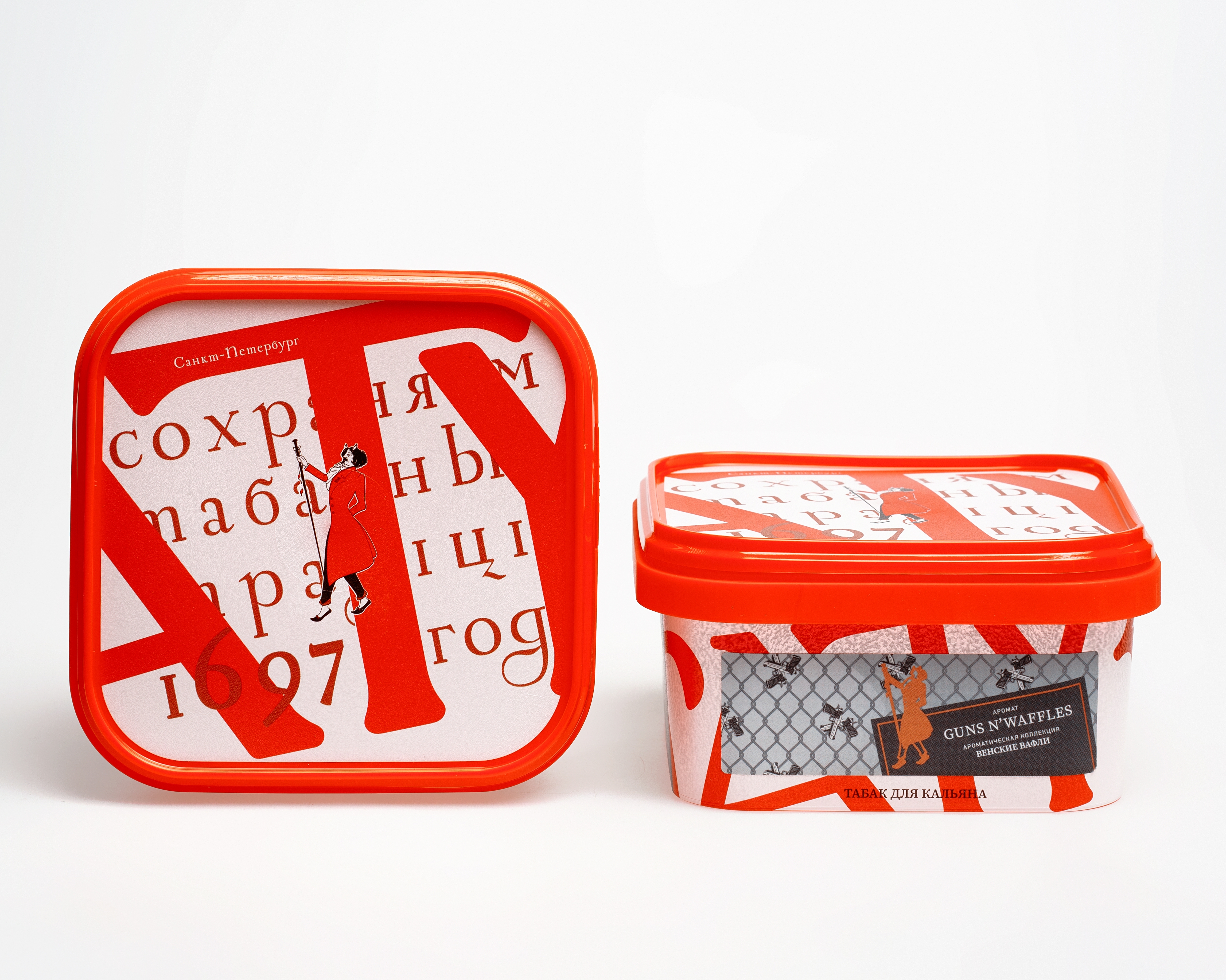 Табак для кальяна - Satyr - GUNS-N-WAFFLES ( с ароматом вафли ) - контейнер 200 г