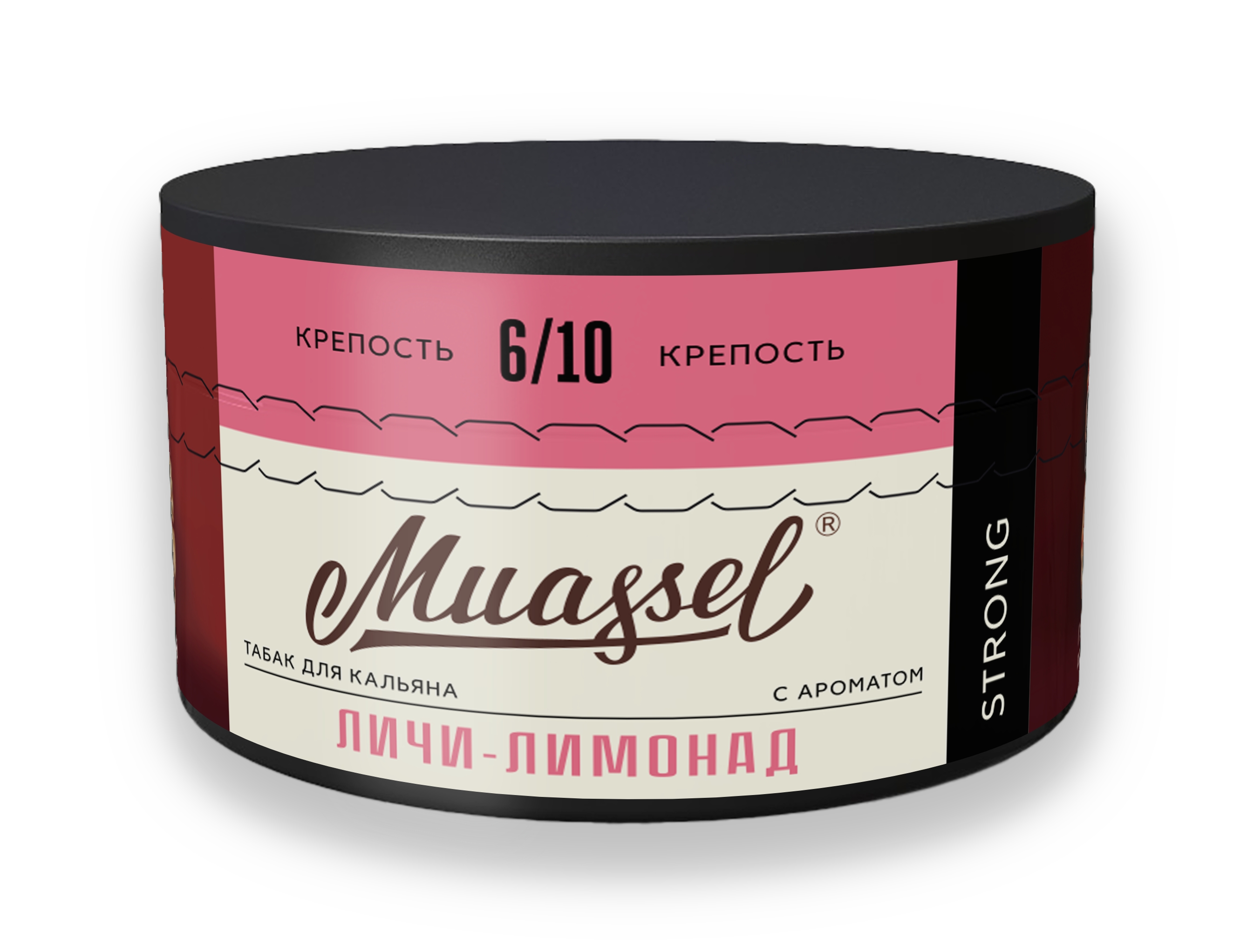 Табак для кальяна - Muassel Strong 6/10 - ЛИЧИ-ЛИМОНАД ( с ароматом лимонад с личи ) - 200 г