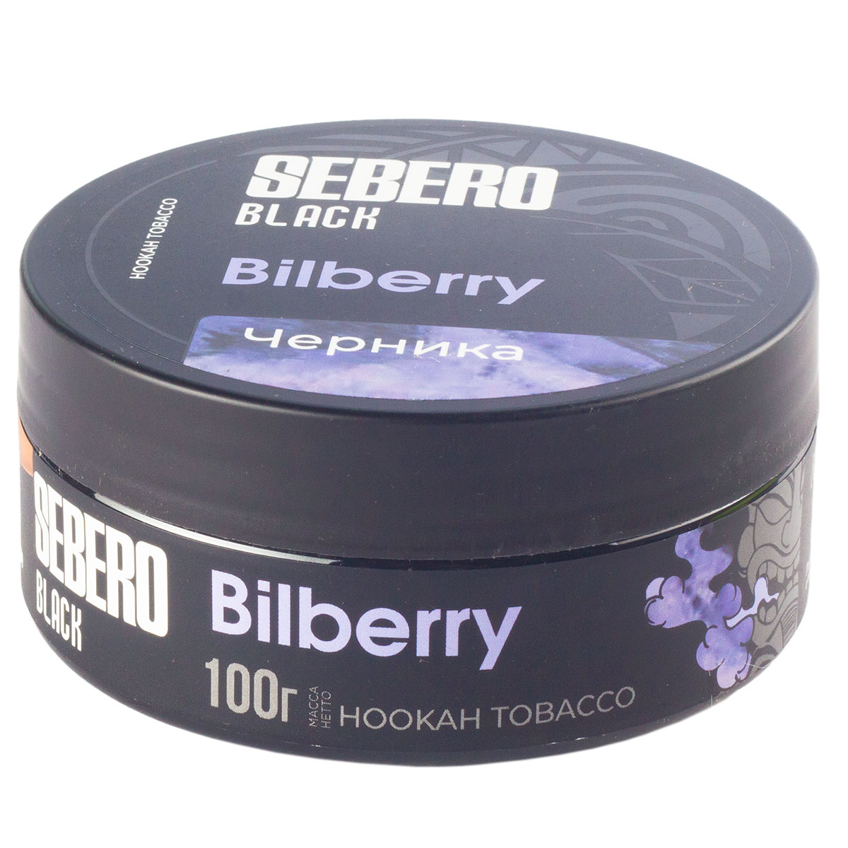 Табак для кальяна - Sebero black - Bilberry ( с ароматом черника ) - 100 г