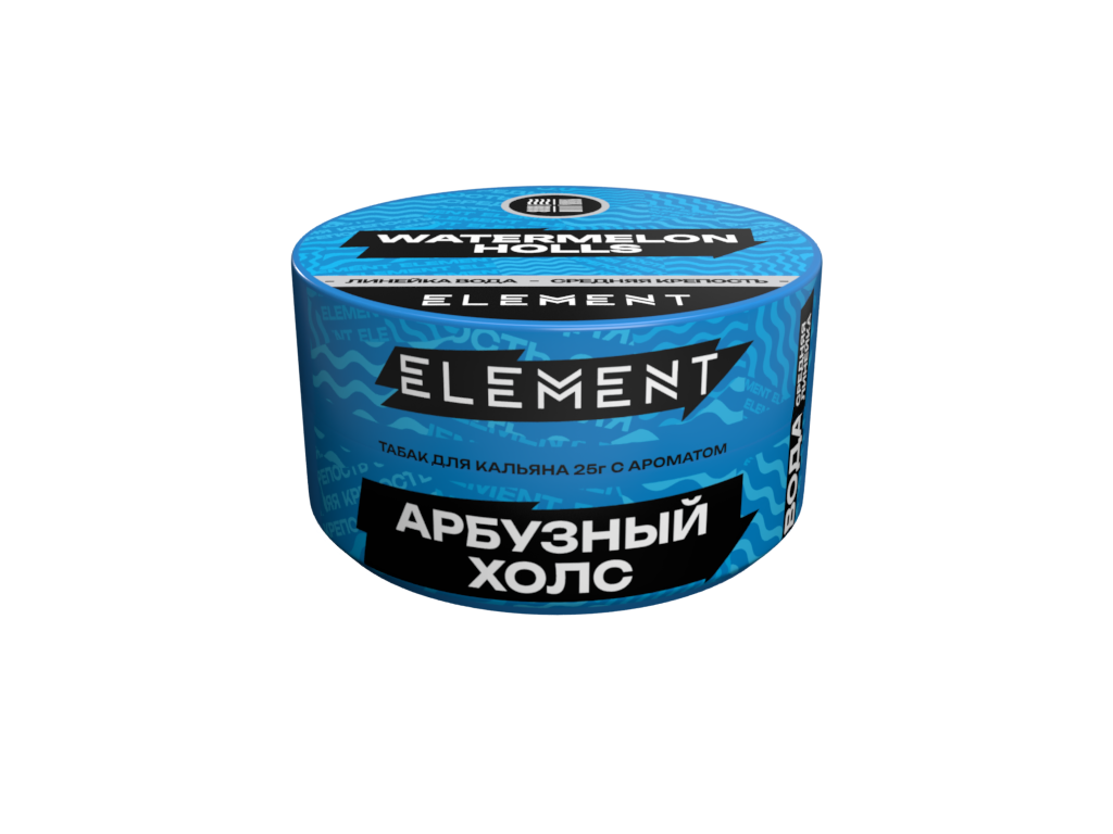 Табак для кальяна - (Oбн.) Element Water - Watermelon Holls ( с ароматом арбузный холлс ) - 25 г