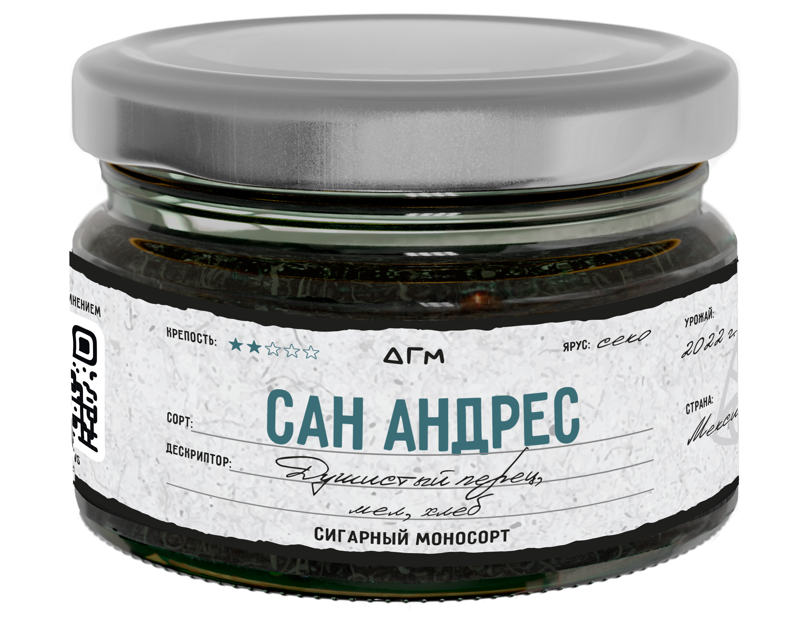 Табак для кальяна - Dogma - САН АНДРЕС ( без ароматики ) - 80 г