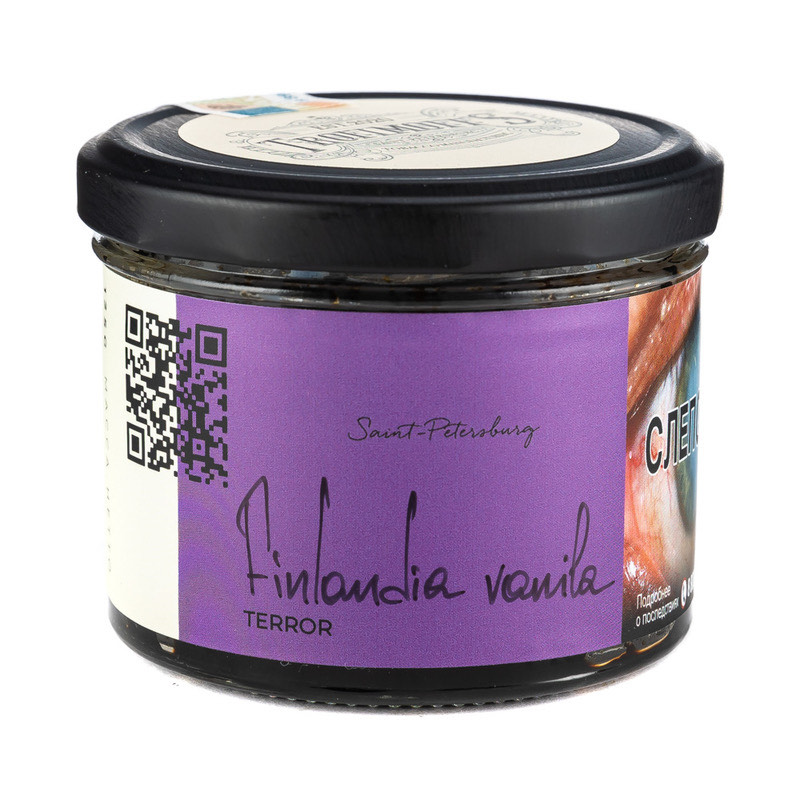Табак для кальяна - Trofimoff's TR - Finlandia Vanila ( с ароматом водка, ваниль ) - 125 г