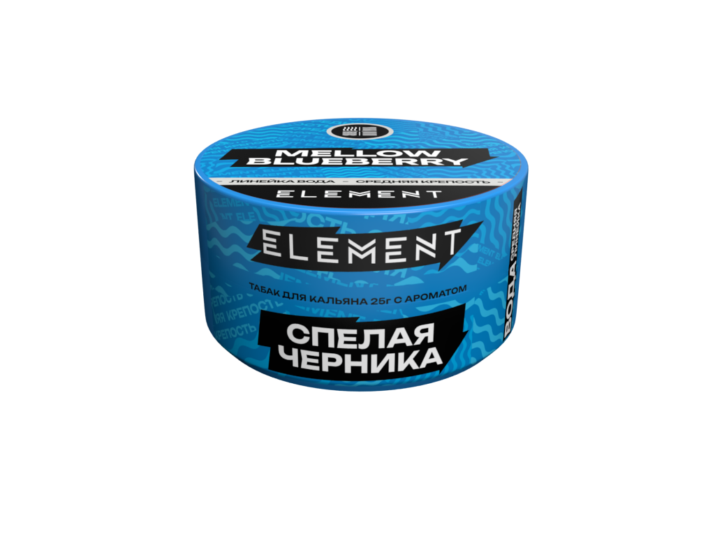 Табак для кальяна - (Oбн.) Element Water - Mellow Blueberry ( с ароматом черника ) - 25 г